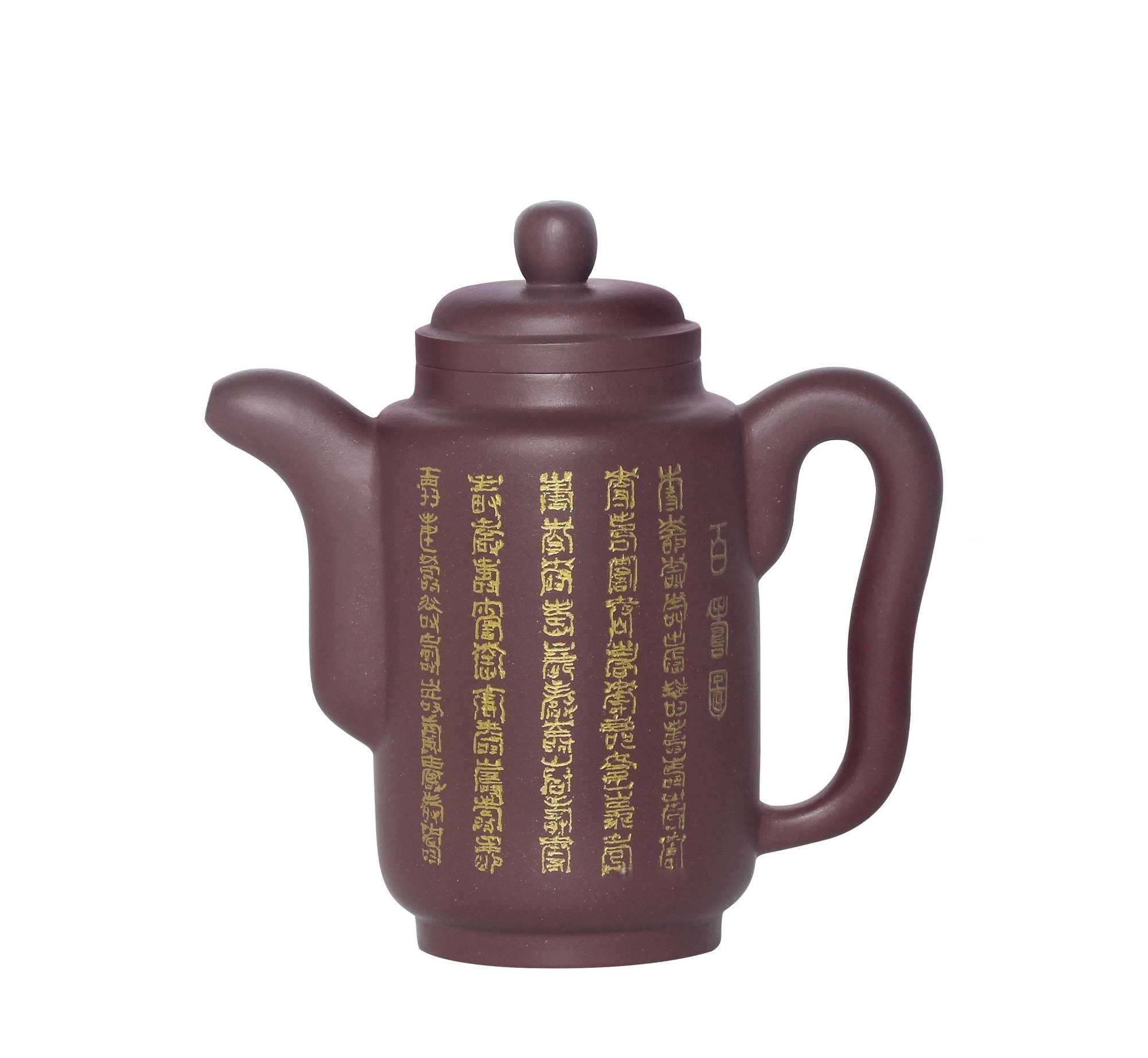 单芳娣 《百寿》集思壶
