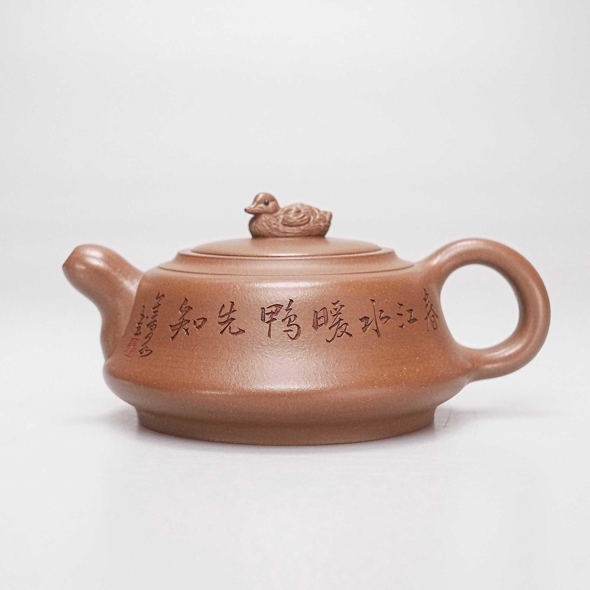 顾顺娣 当代 春满江南