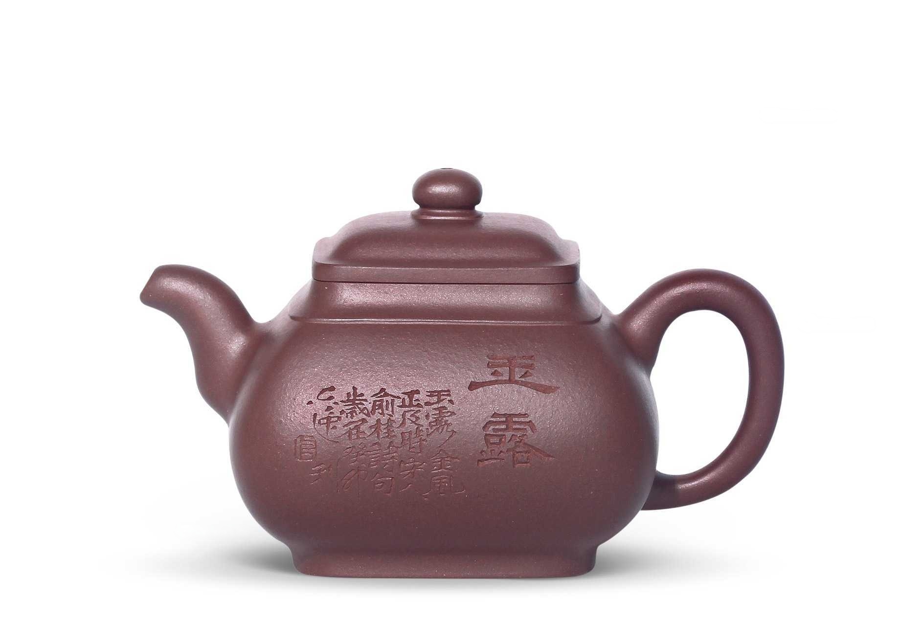 李赟杰 玉露（陆轶舟刻绘）