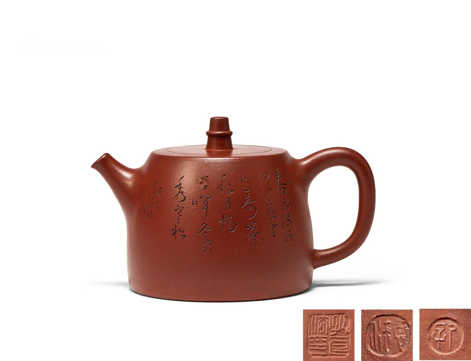 孔良法 当代 汉铎