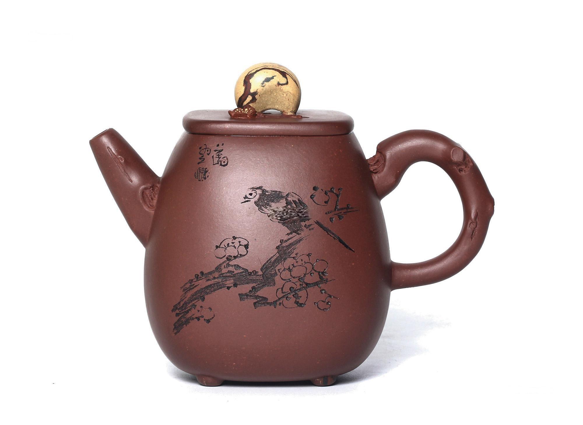 史国棠 凝香（厉上清刻）