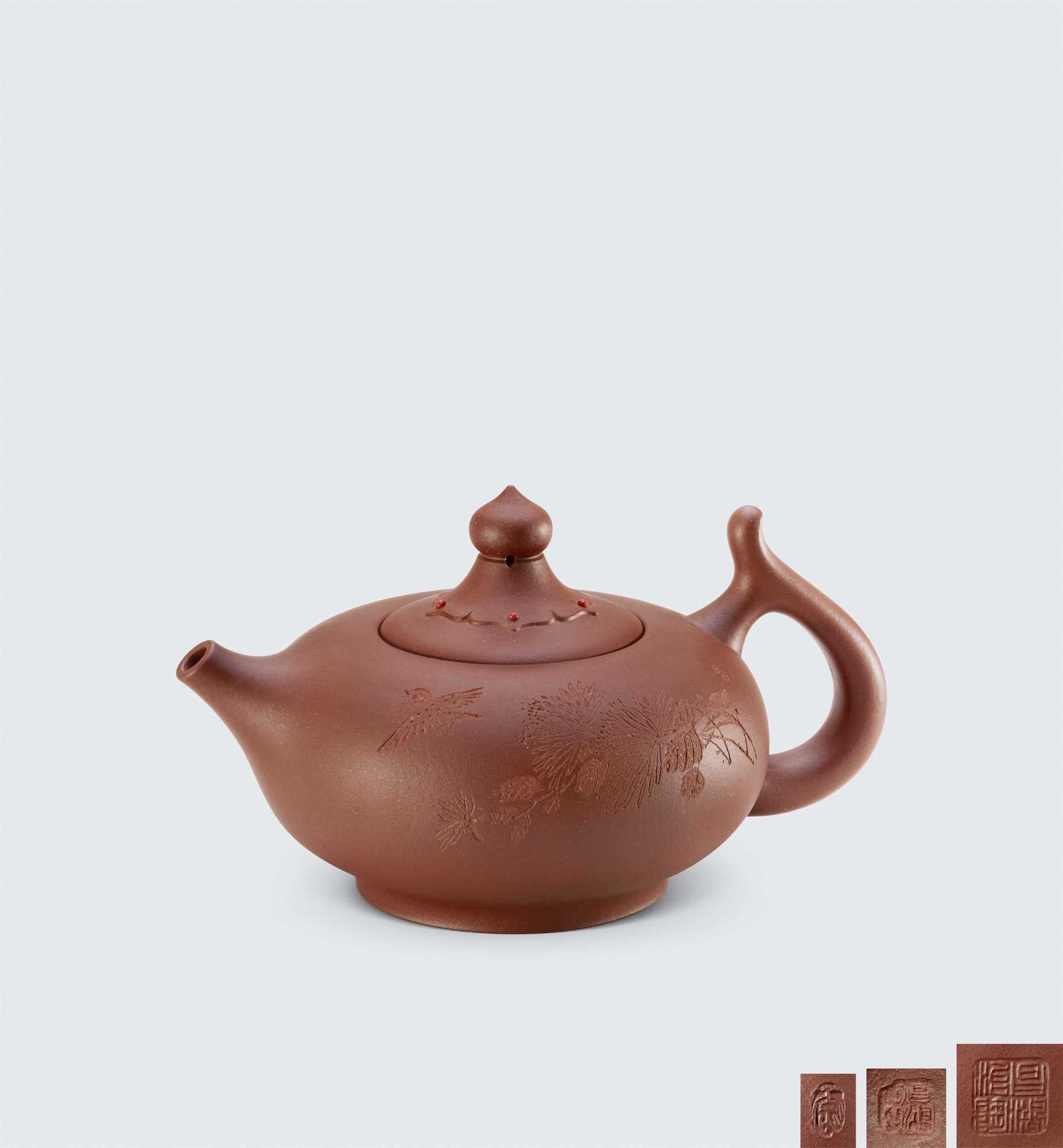 当代 李昌鸿制铭书画高升灯壶