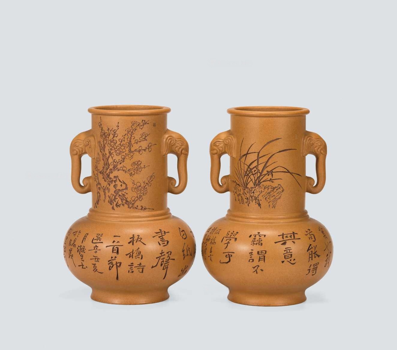 庄赟 象鼻对瓶
