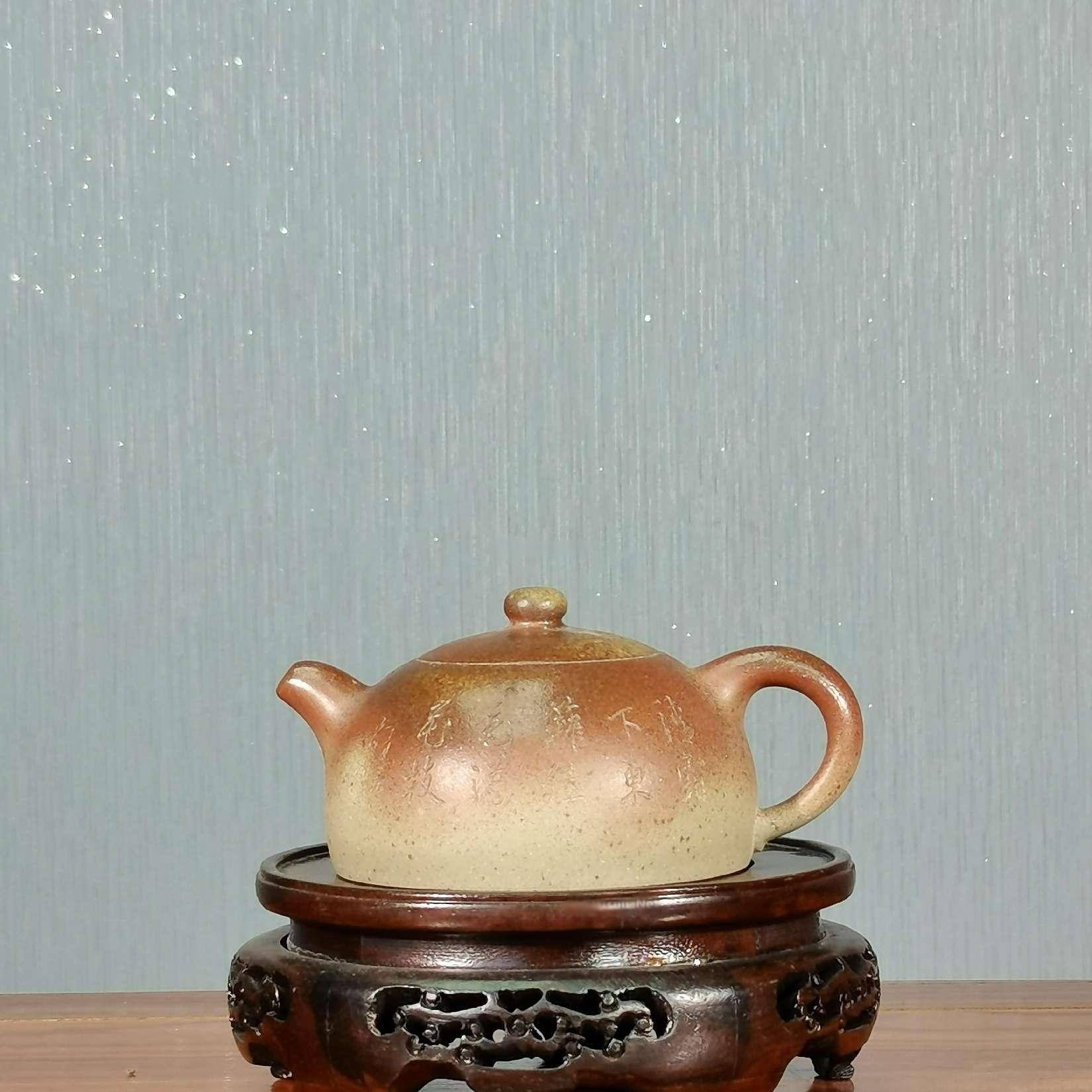 师竹斋 高永伟 2021年 柴烧胭脂红半月壶