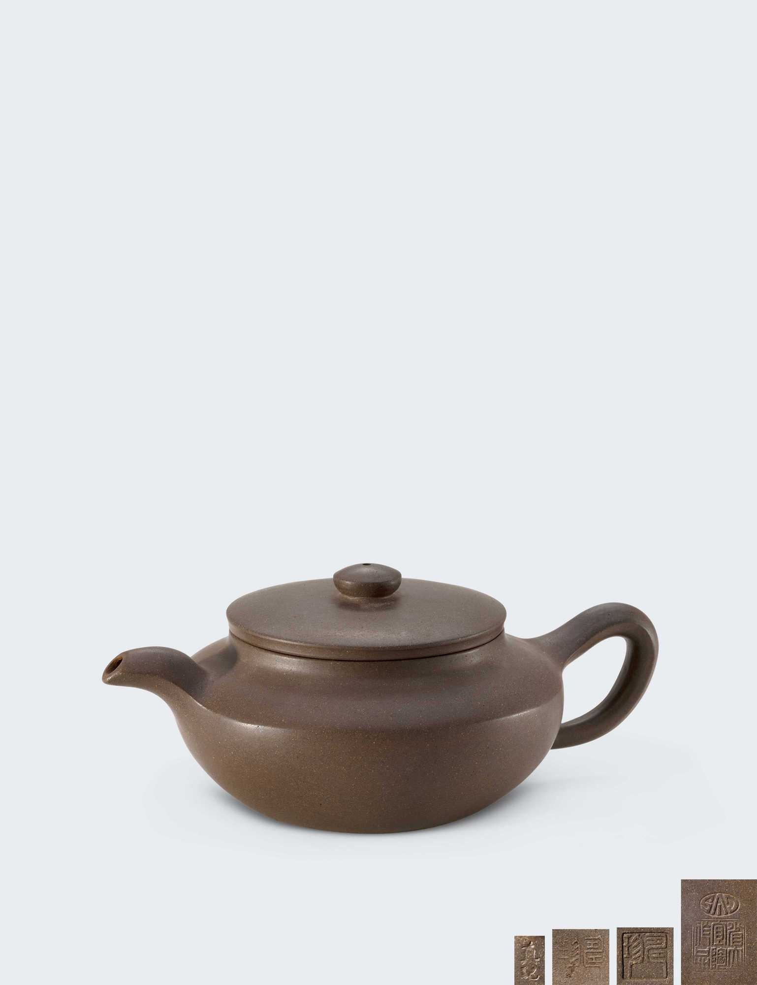 近代 程寿珍制省立宜陶作品款紫泥汉扁壶