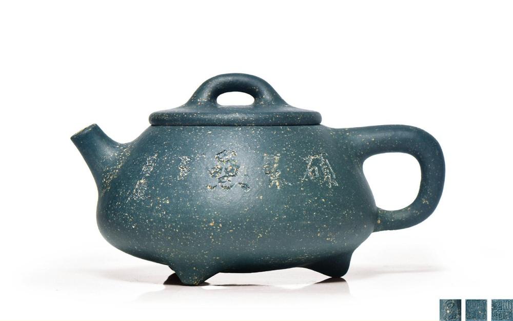 曹简楼书画许四海制石瓢壶（盖墙有修）