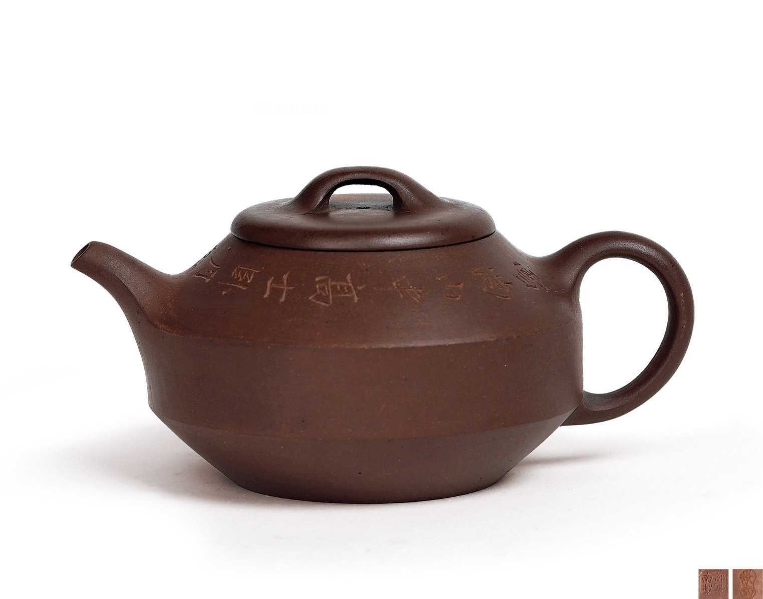 清中晚期 邵景南制紫泥汉君壶