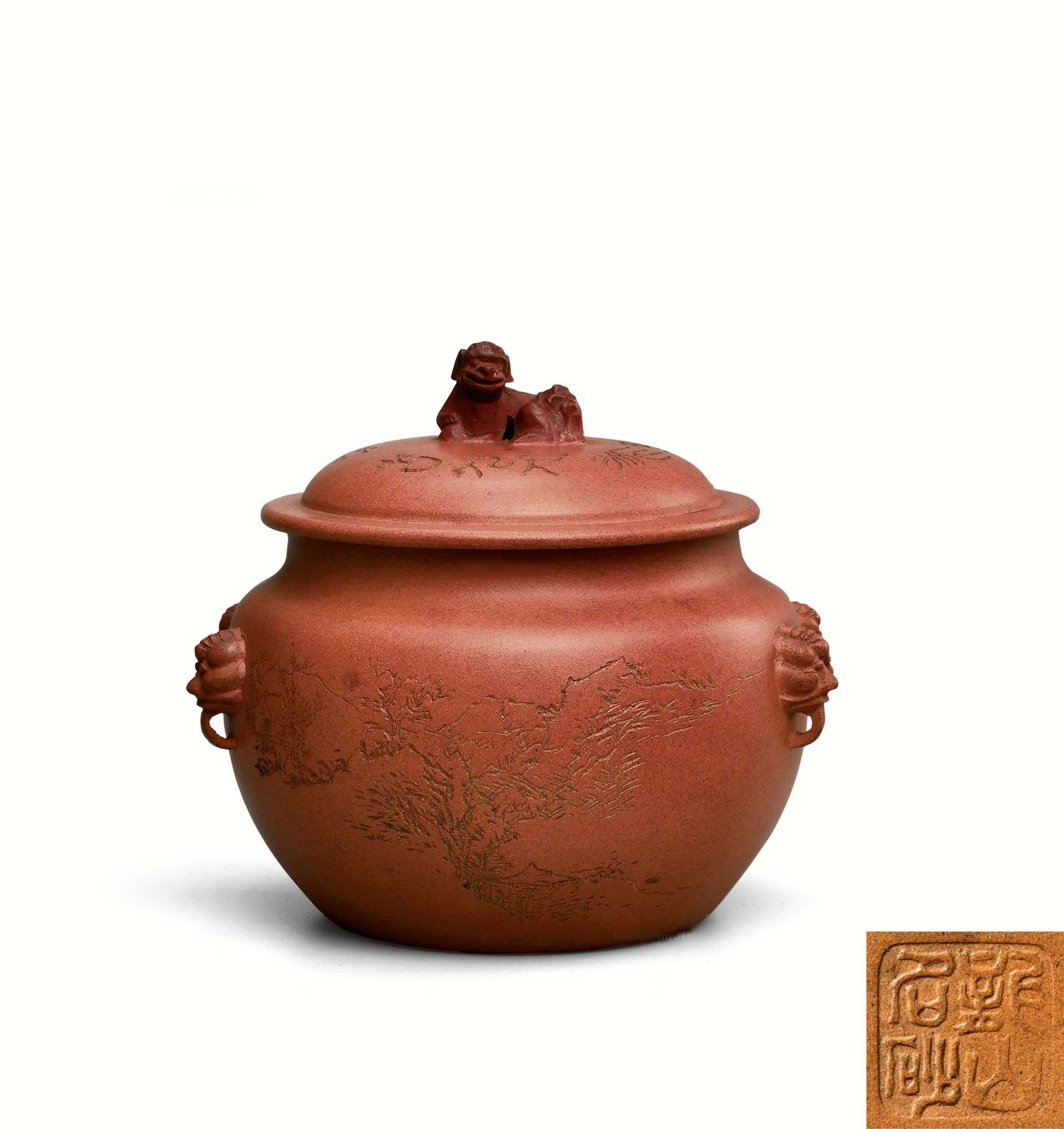 民国 程寿珍制龙山名砂款狮钮兽耳四系茶罐