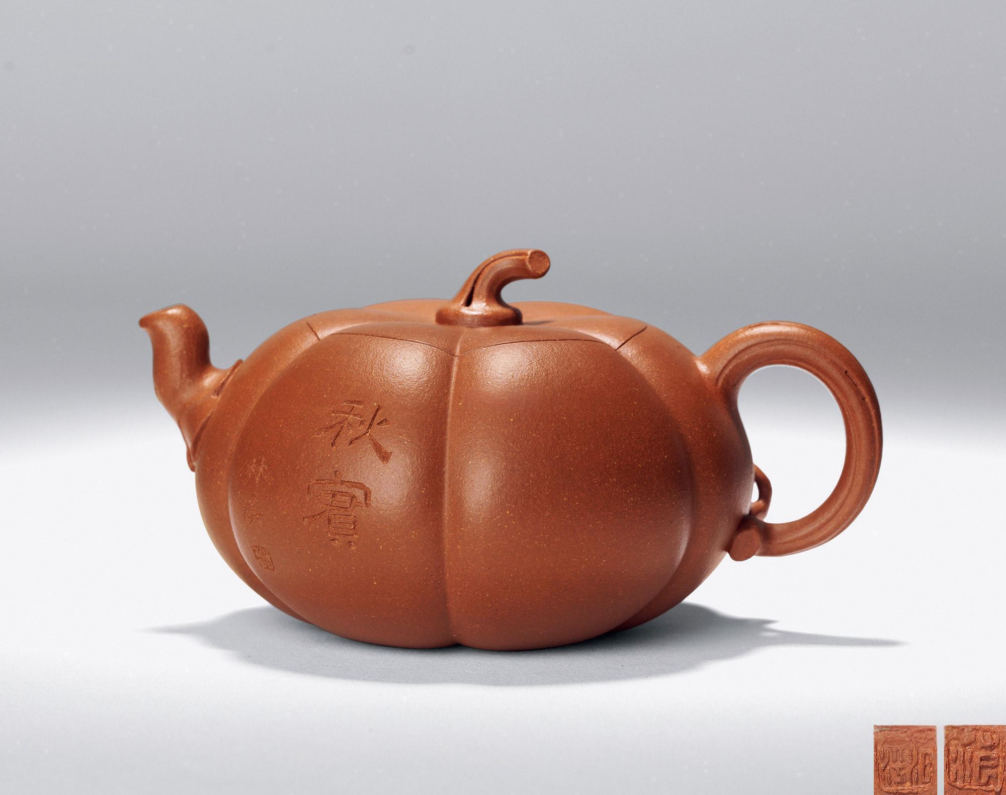 当代 范萍制 秋实