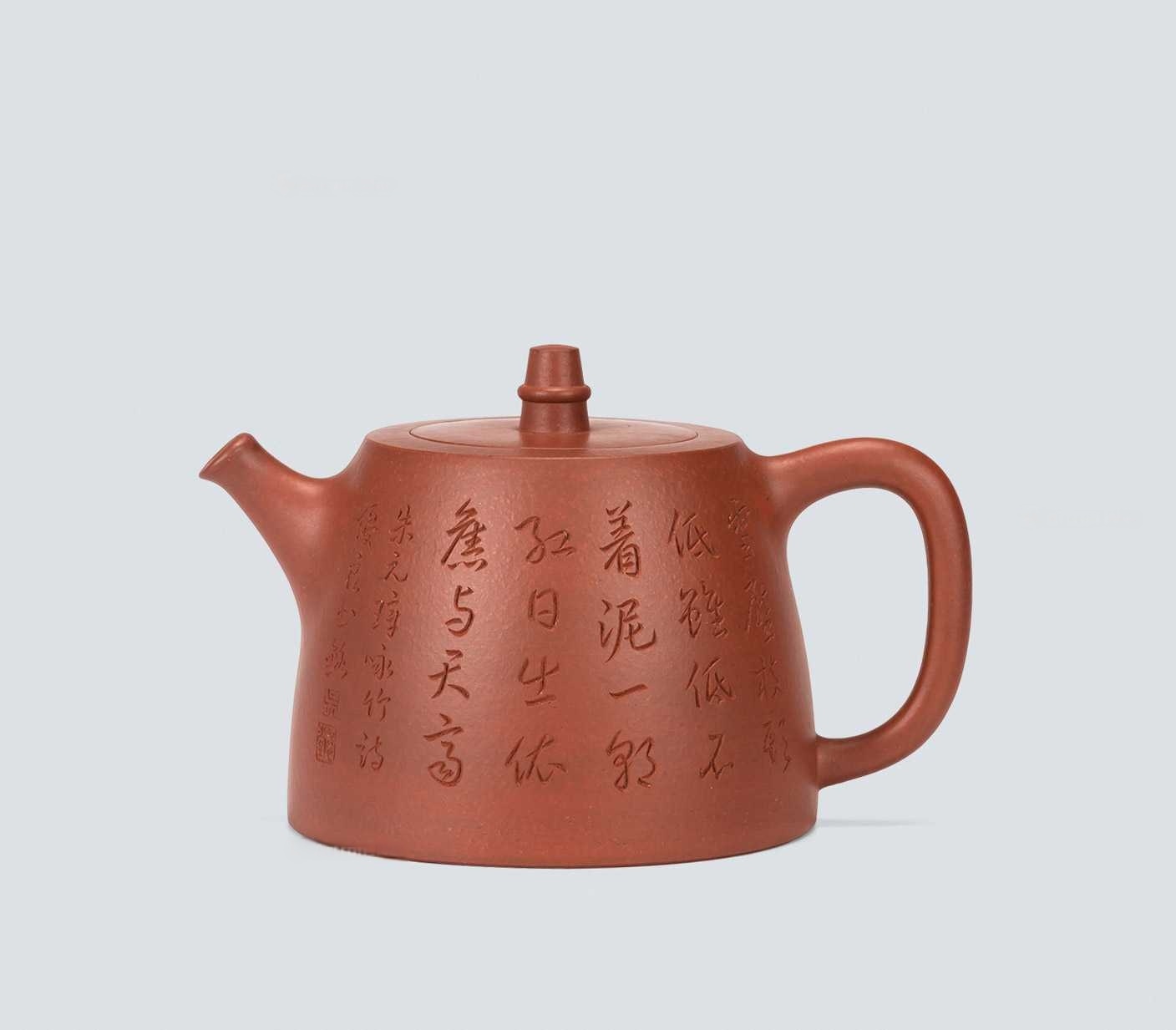 吴优良 汉铎