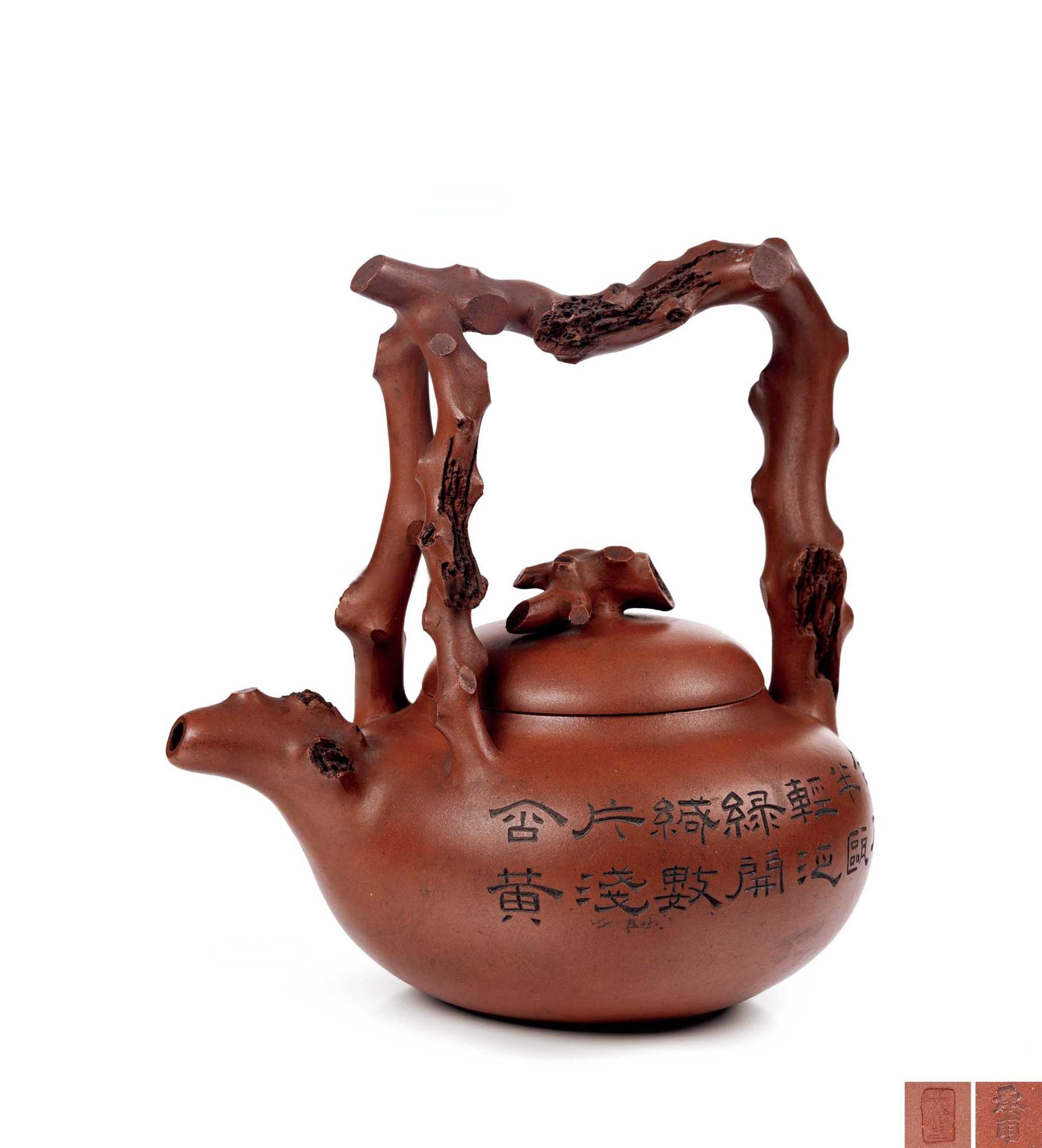 民国 范大生制紫泥提梁壶