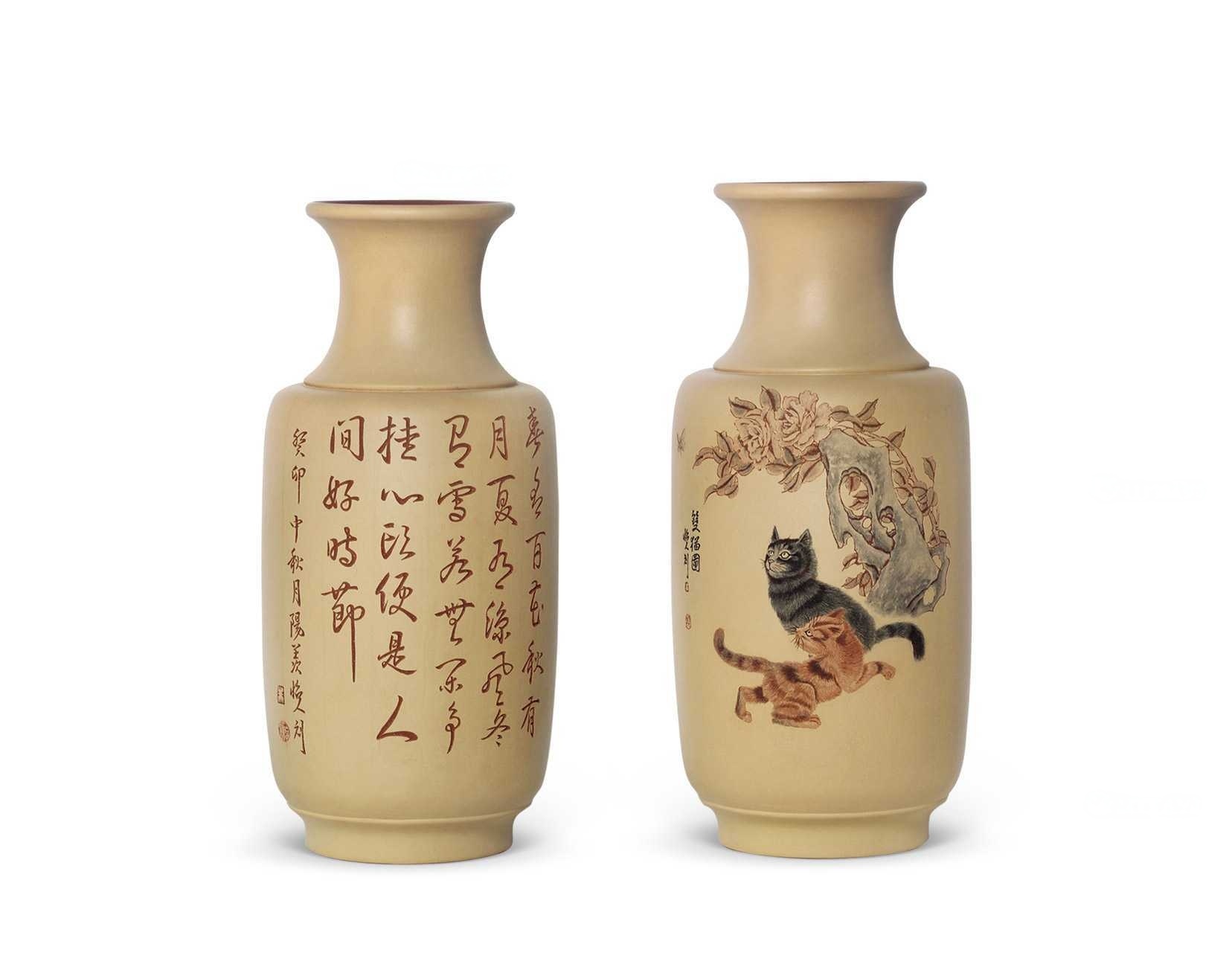朱芊芊 双猫瓶