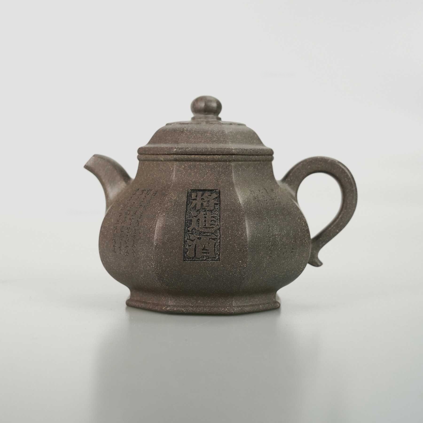 潘华娣 当代 八方潘壶