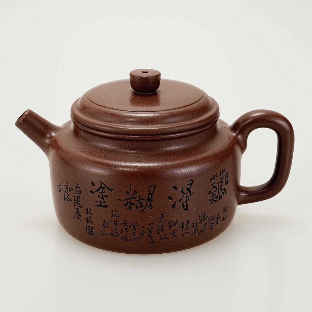 李军 当代 德钟