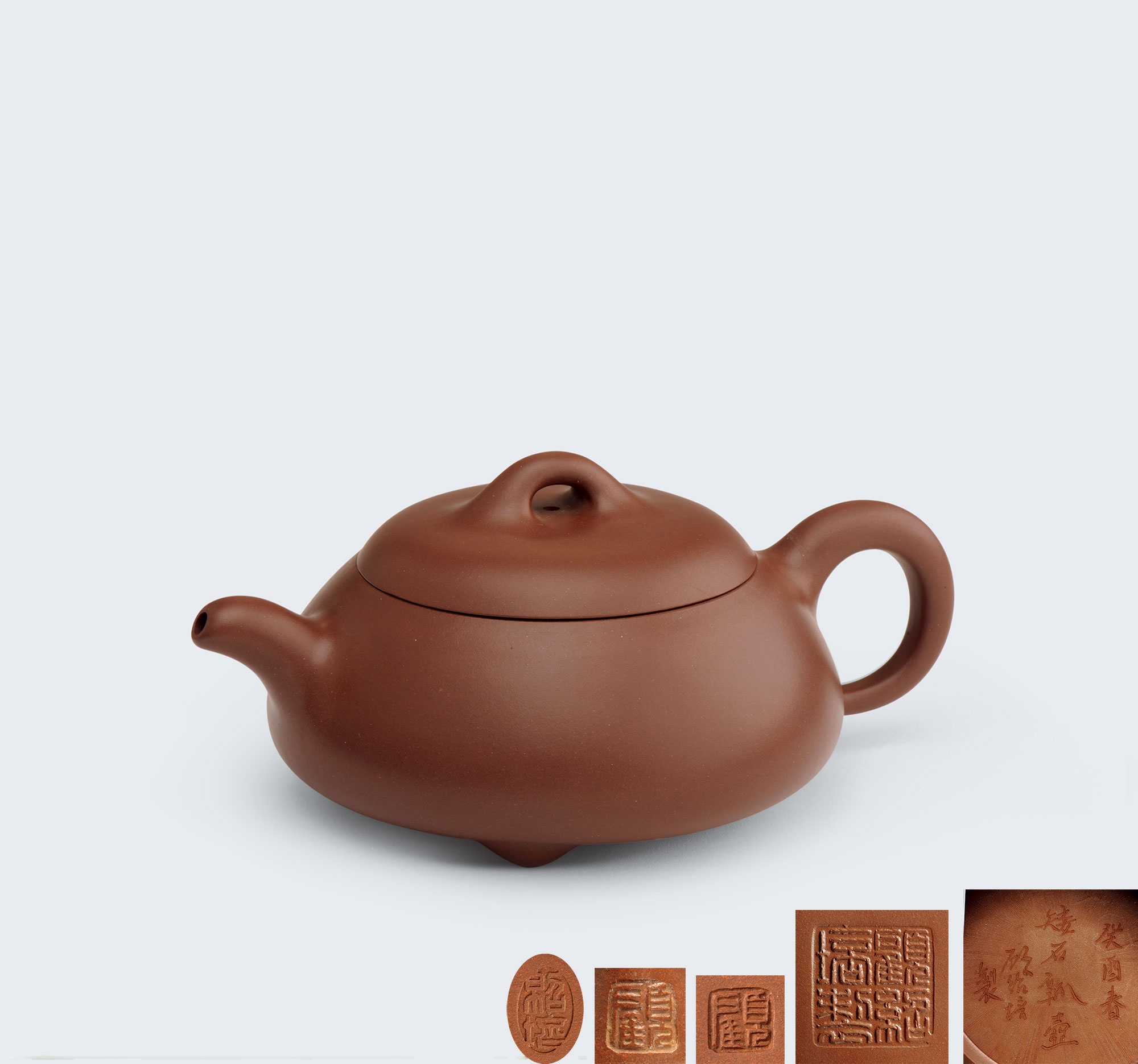 当代 顾绍培制三足矮石瓢壶