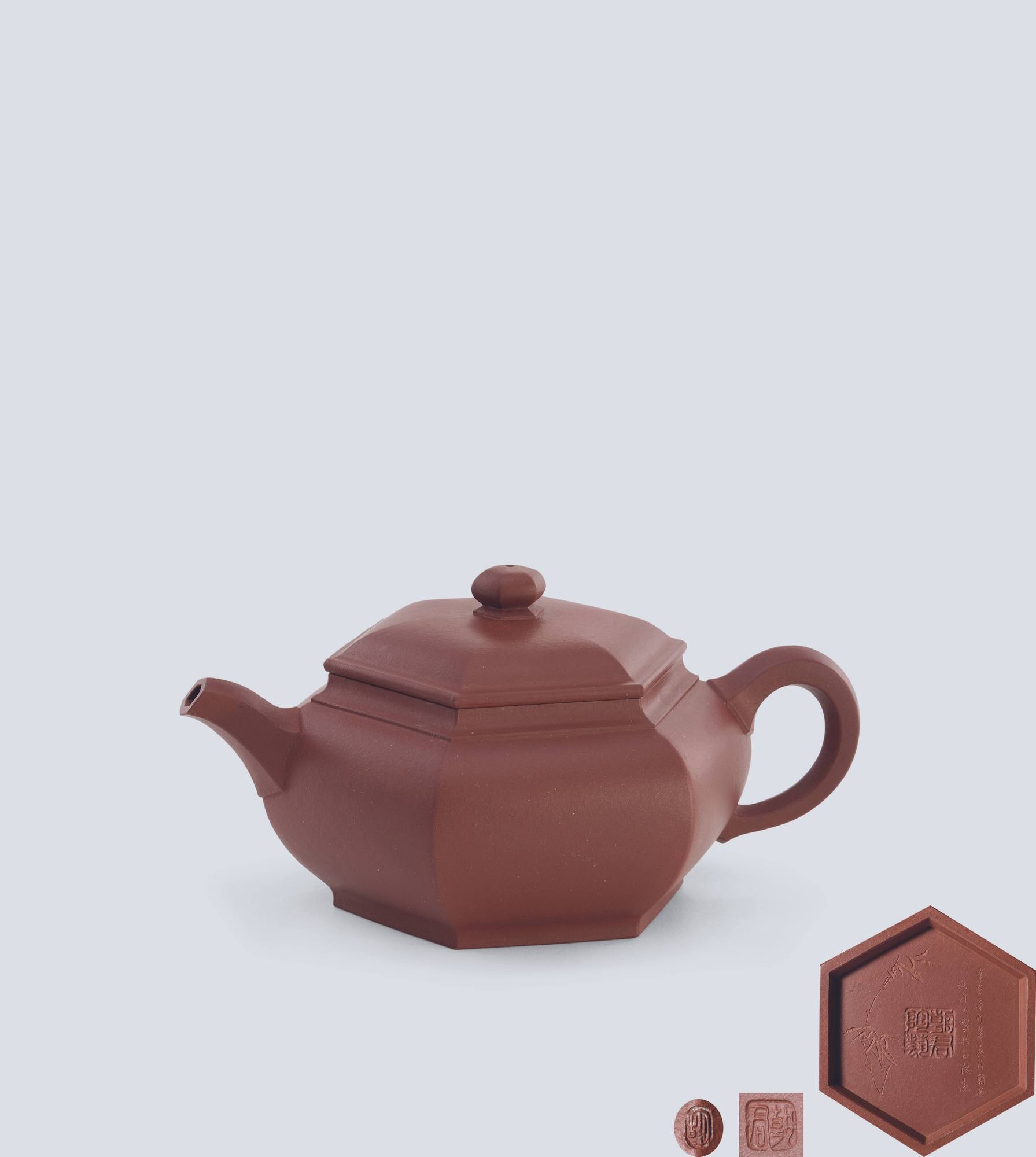 当代 胡朝君制葵六方壶