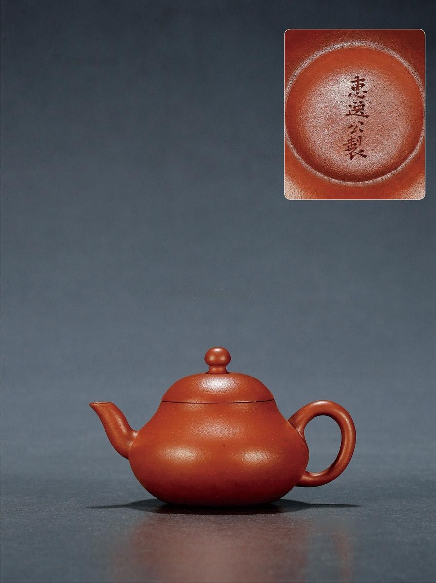 清早期 惠逸公制朱泥梨式壶