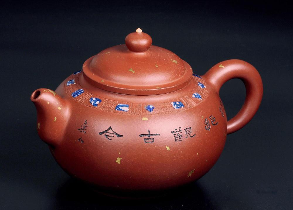 周志君 紫玉青花（乐人刻绘）