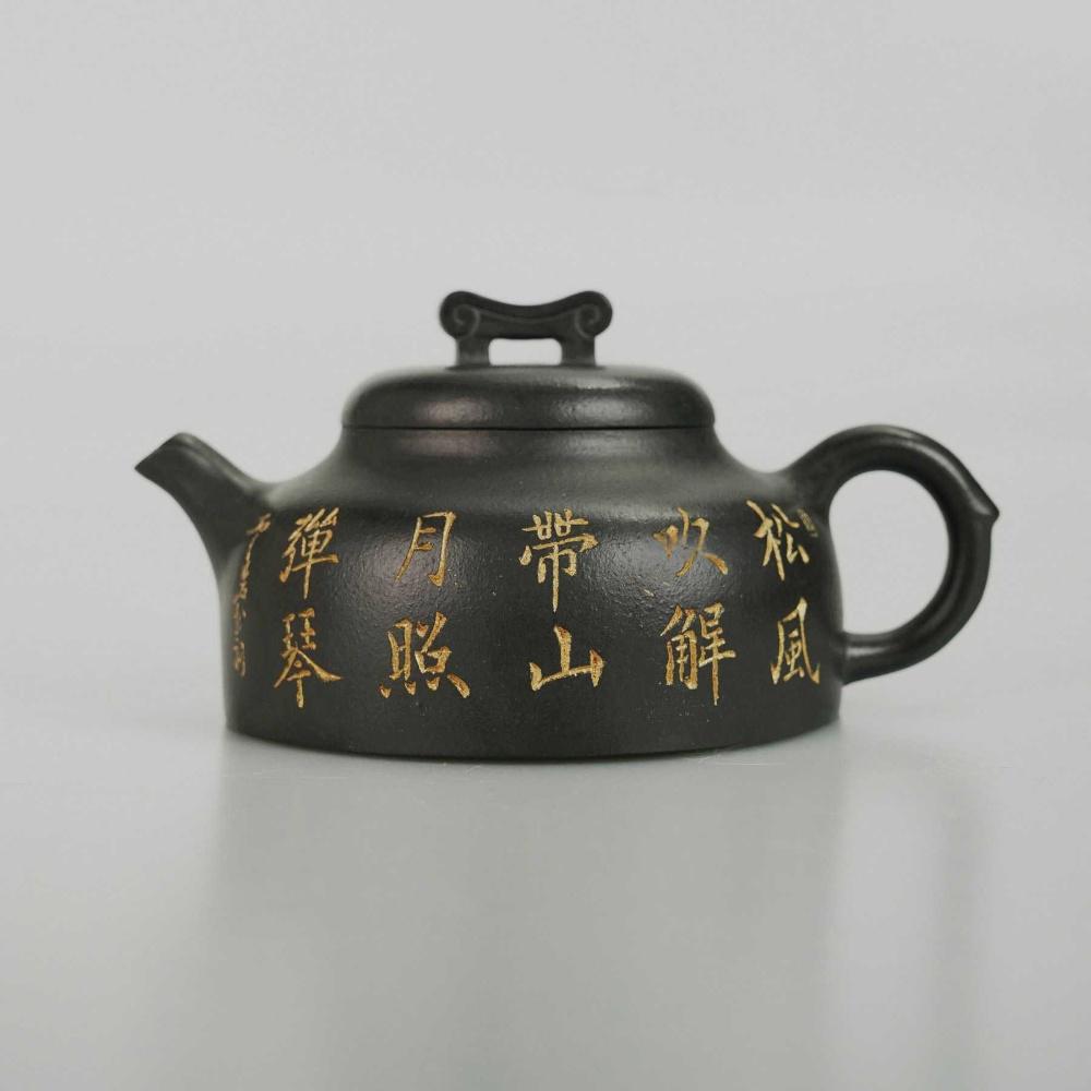 王品荣 张赦棠 黄丽萍 当代 蝉钟