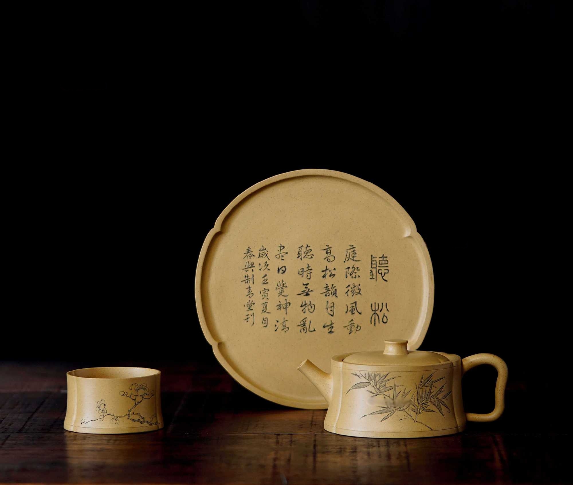 张春兴 素玉 张重庆装饰