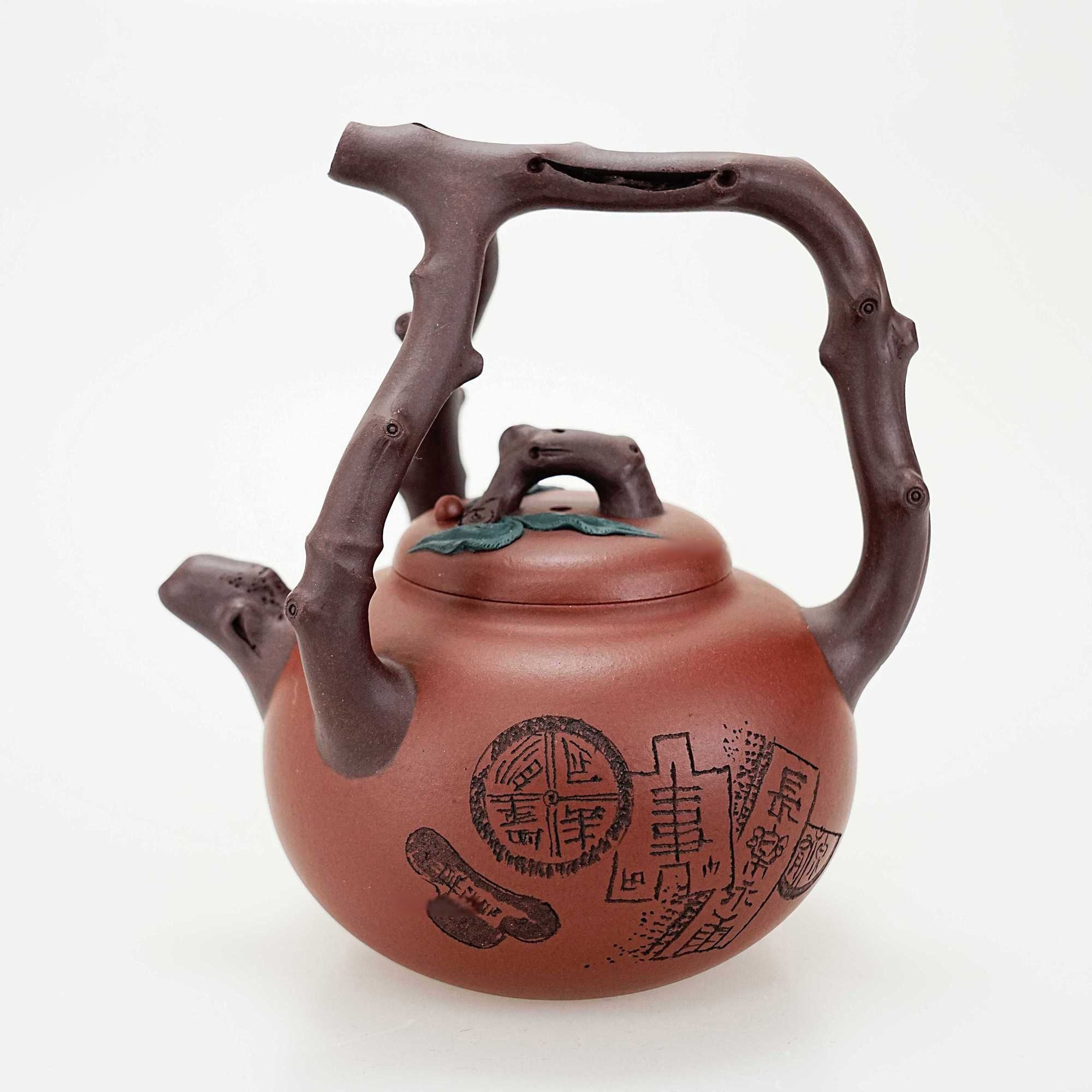 周宇 当代 东坡提梁