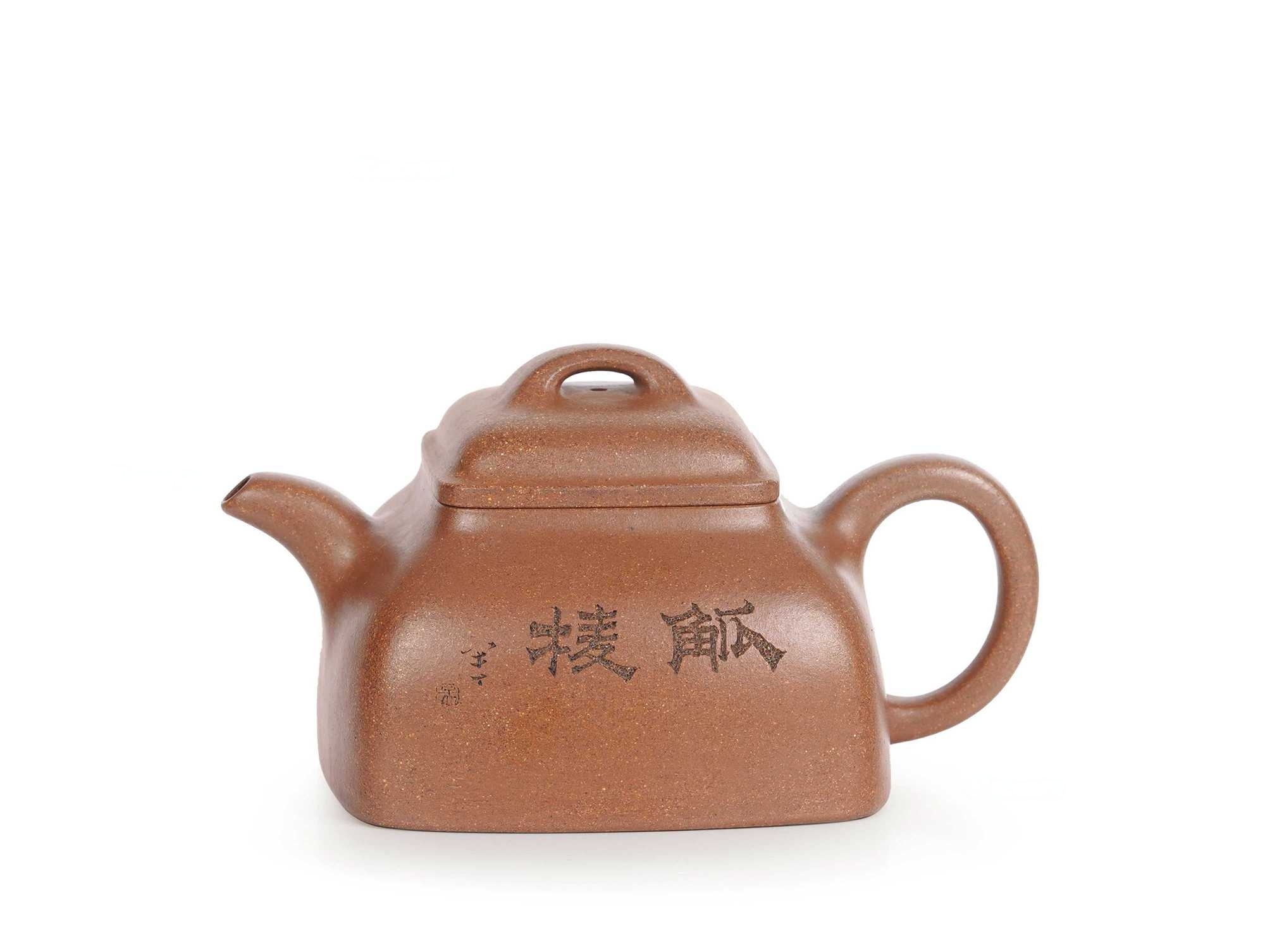 周国强 觚棱