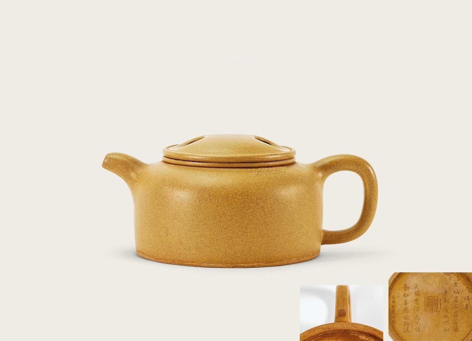 现代 任备安·现代牛盖