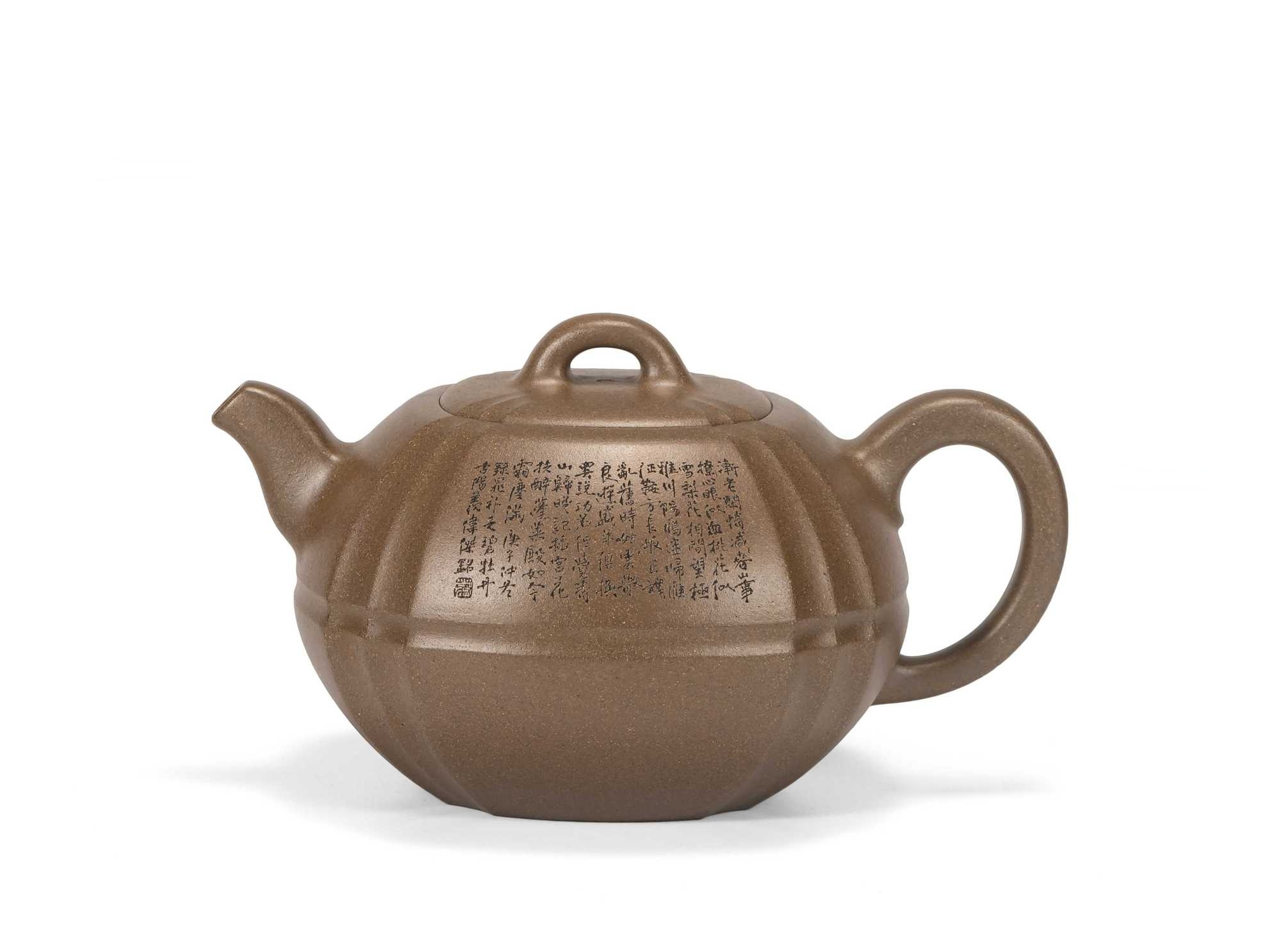 范黎风（范晓枫） 韵律