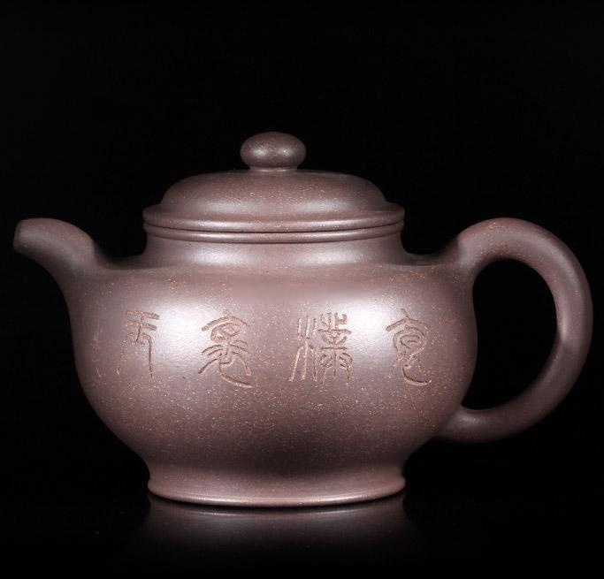 王杏坤 掇只（篆刻：李昊）
