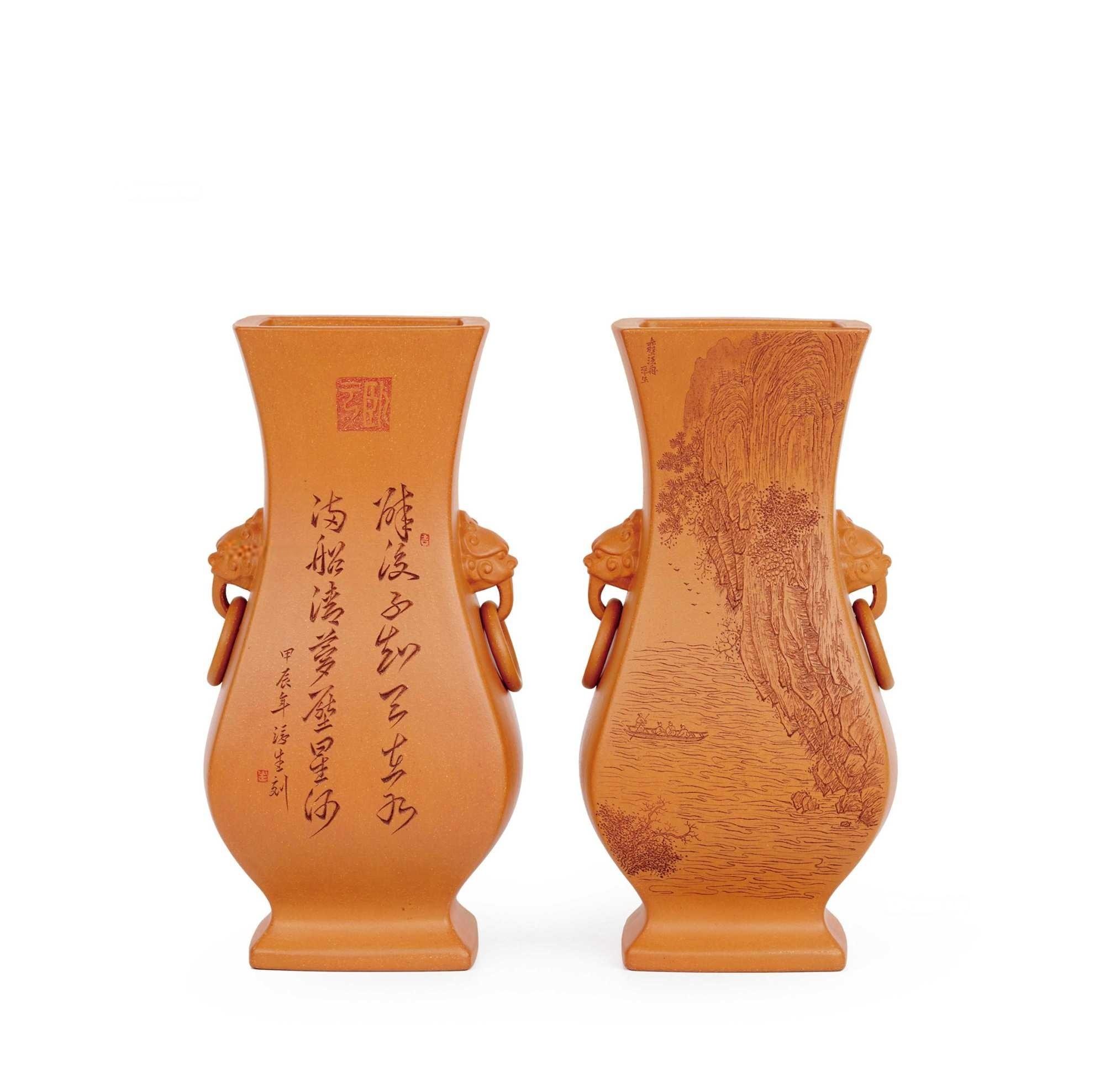 顾勇 兽耳衔环赏瓶 （一对）