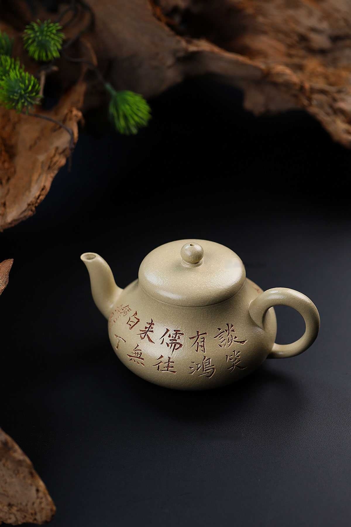 储立之 君德  本山绿泥