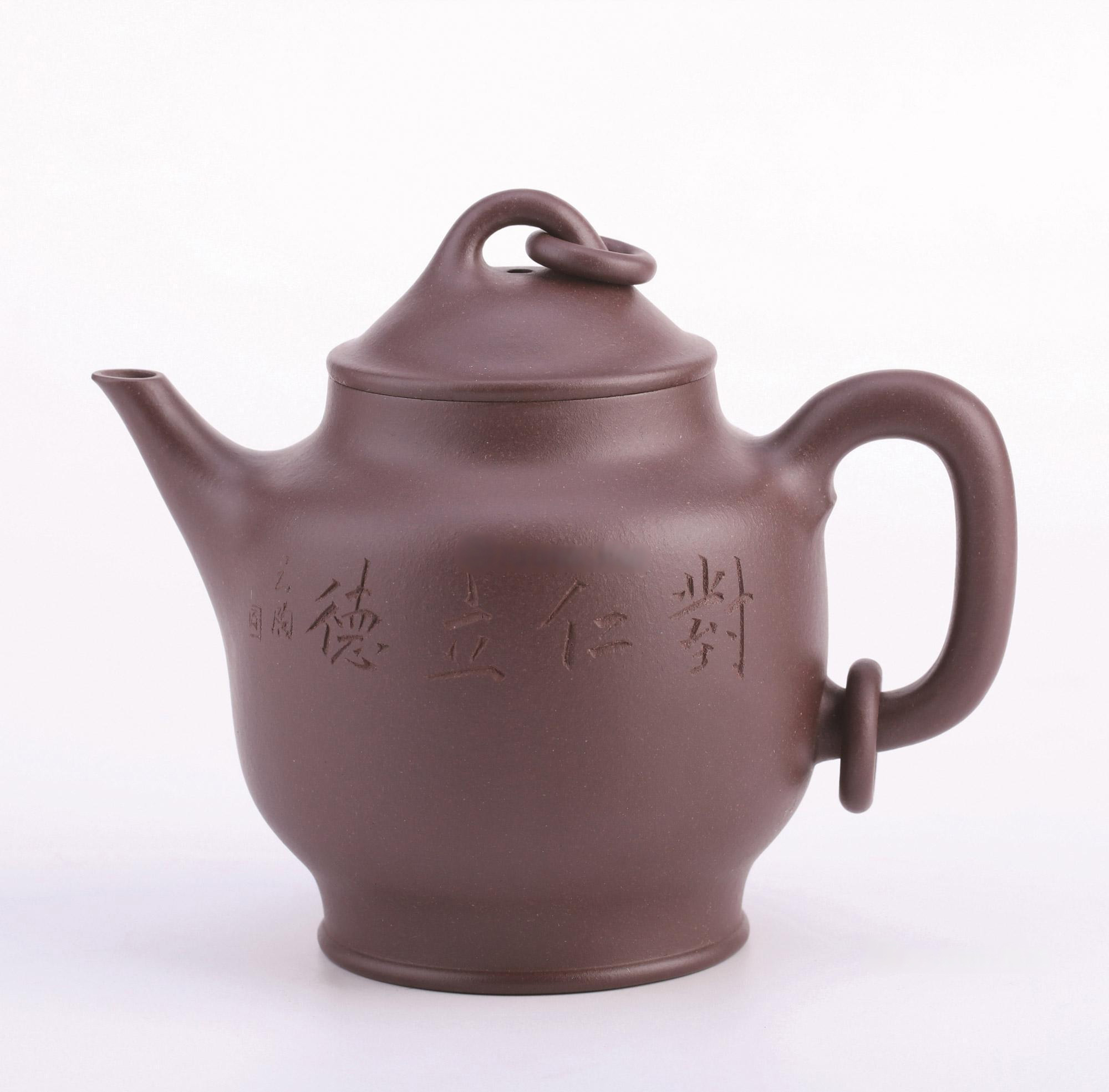 施昌成 现代 高侍壶