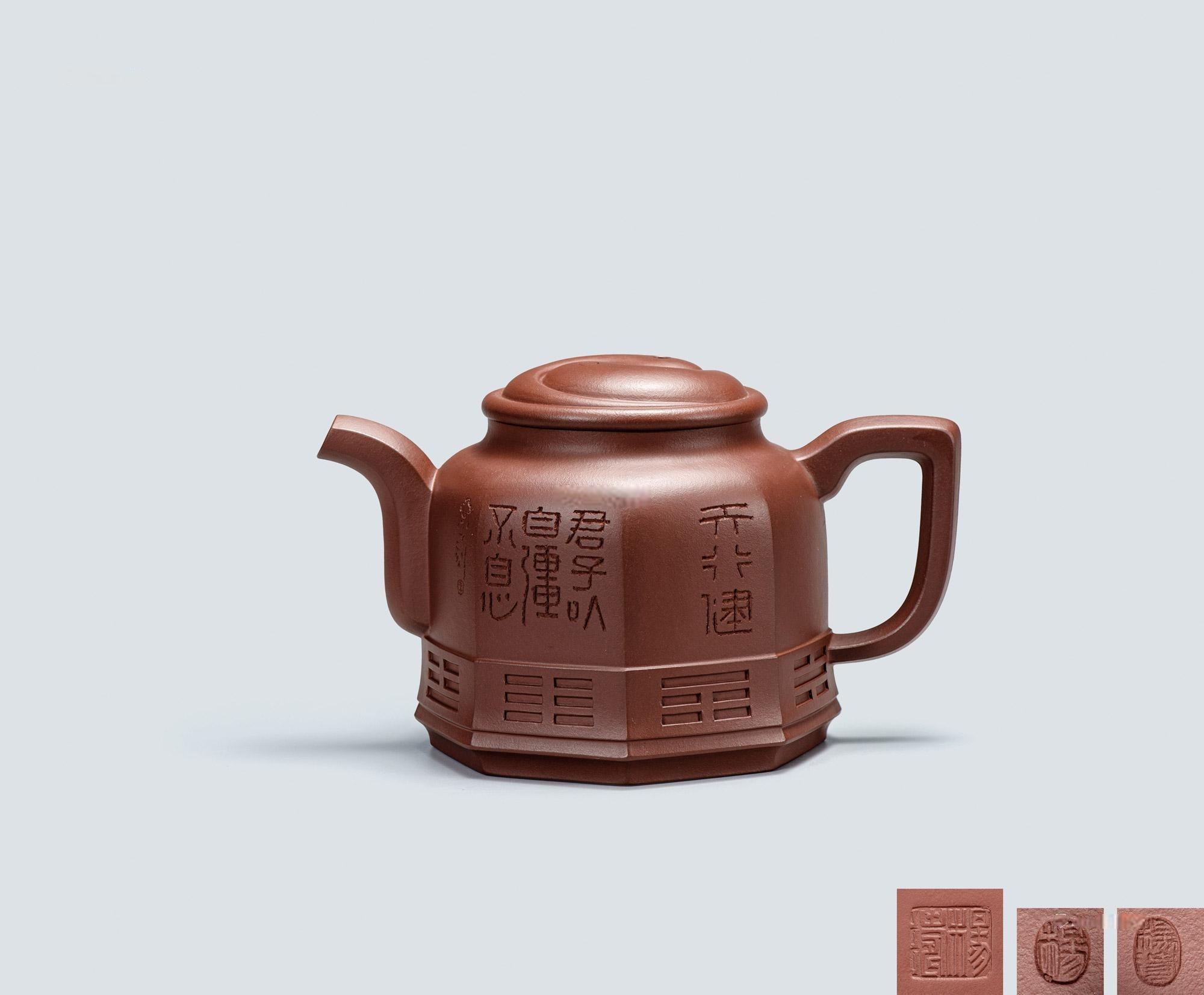 杨涛 无极