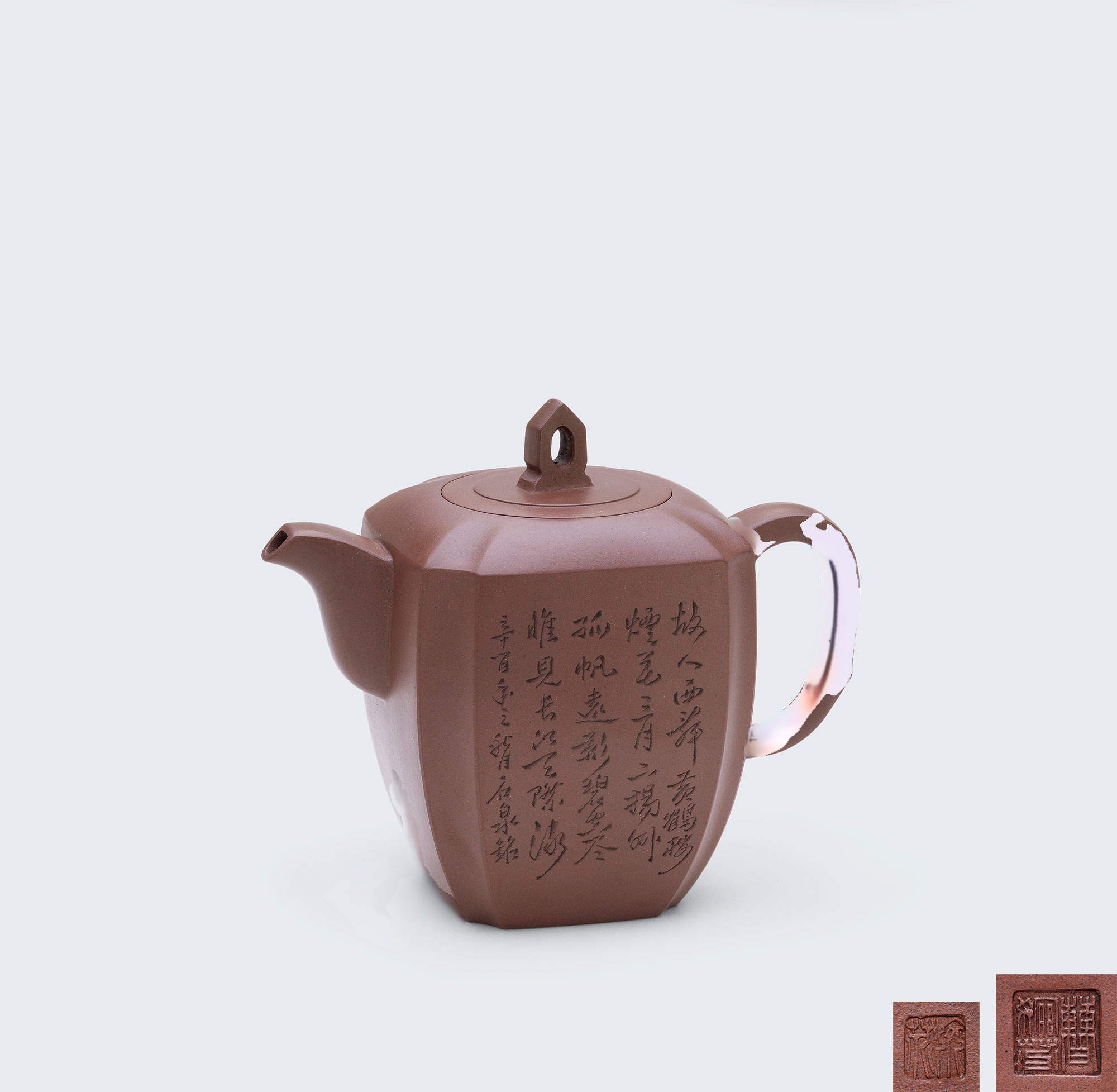 当代 曹婉芬制谭泉海铭书画宝方壶
