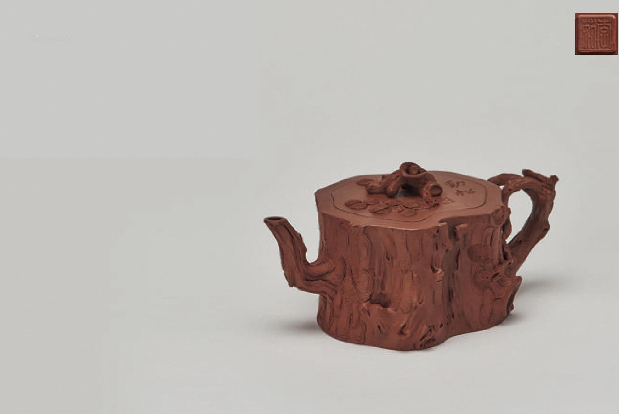 当代 李茹制 张重庆刻 鸣远劲松壶