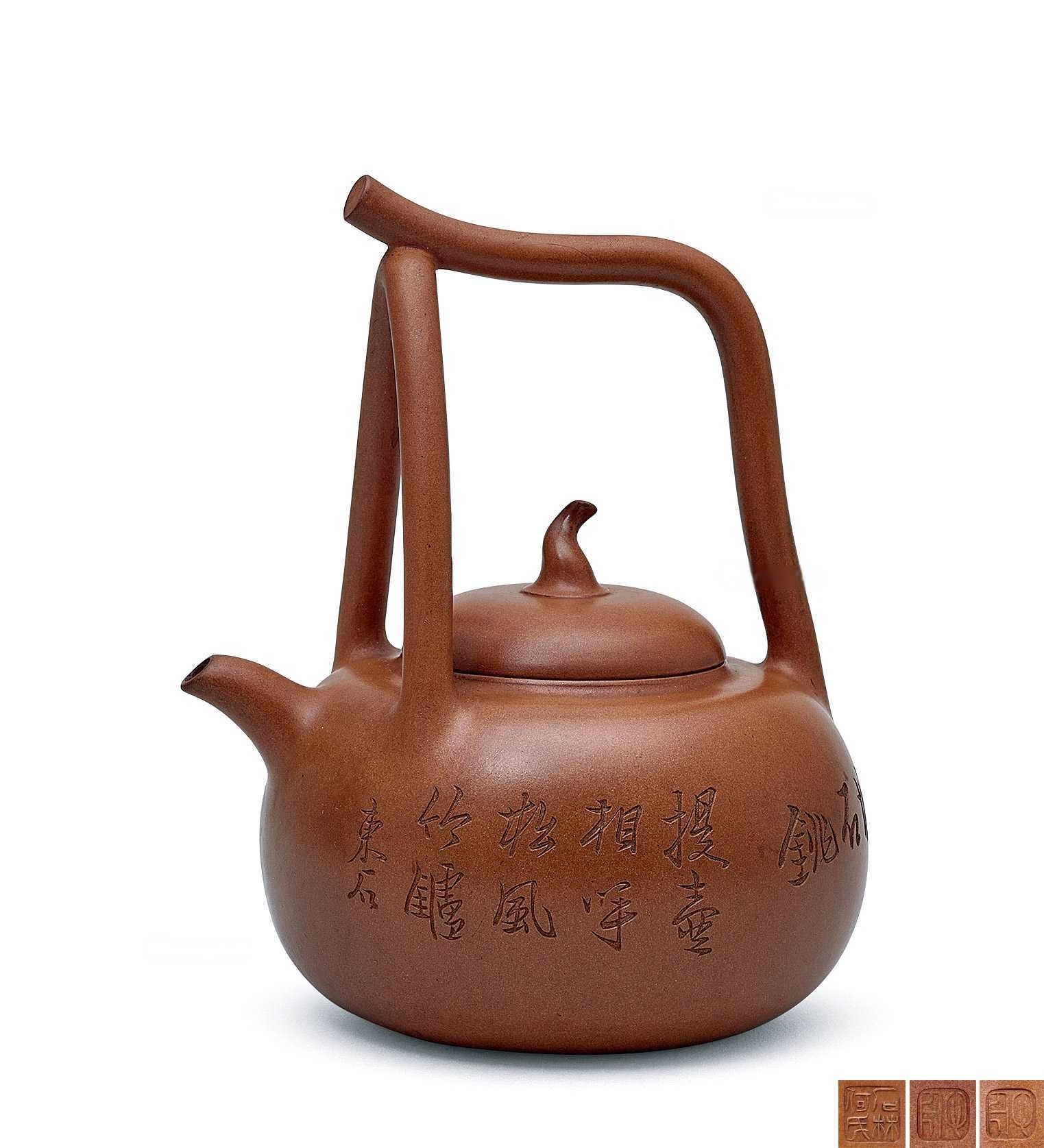 清·光绪 何心舟制 王东石刻 东坡石铫提梁壶