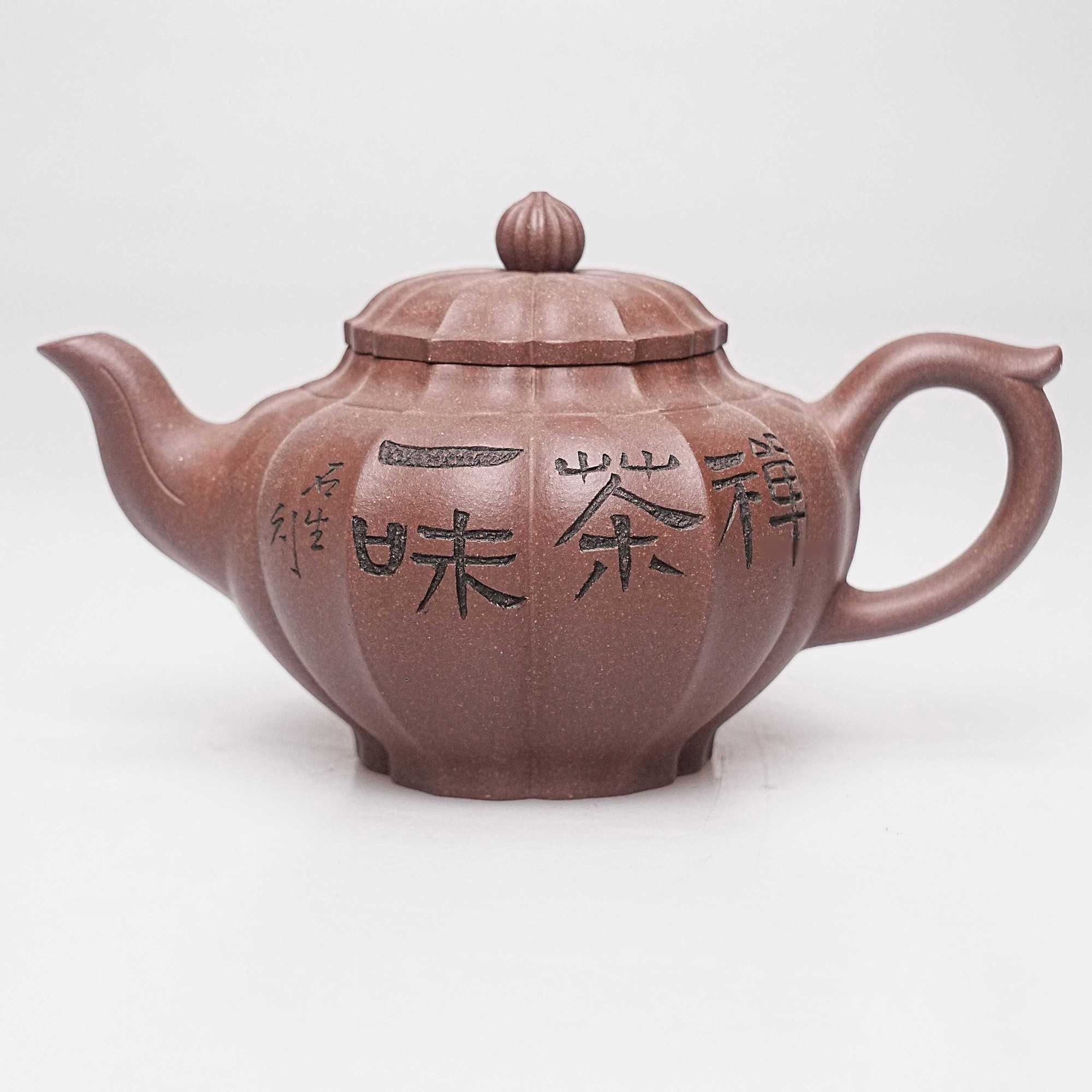 蒋小彦 当代 筋纹笑樱