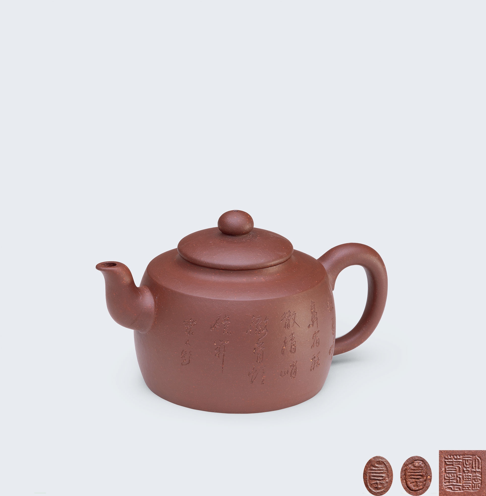 当代 许艳春制鲍志强书画柱鼎茗壶