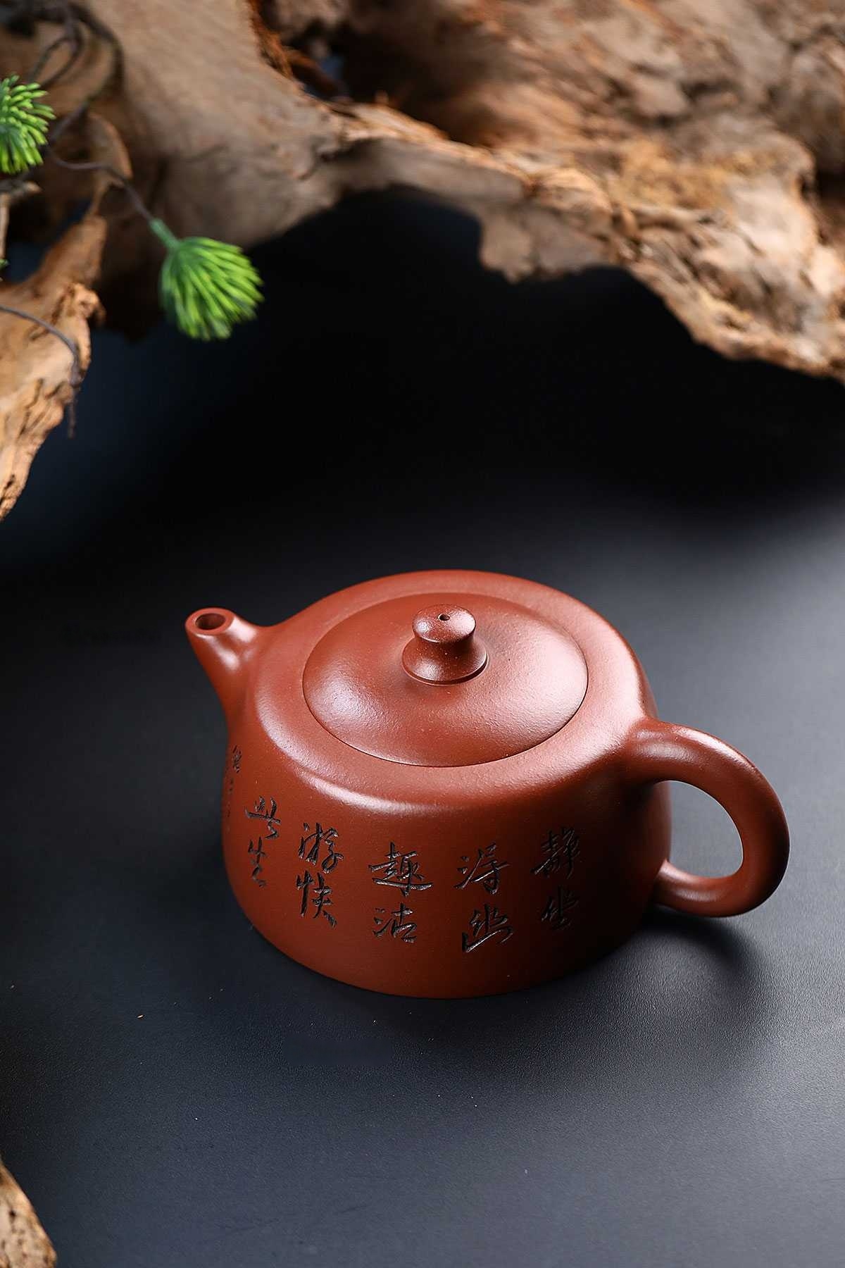 储立之 天际  紫泥