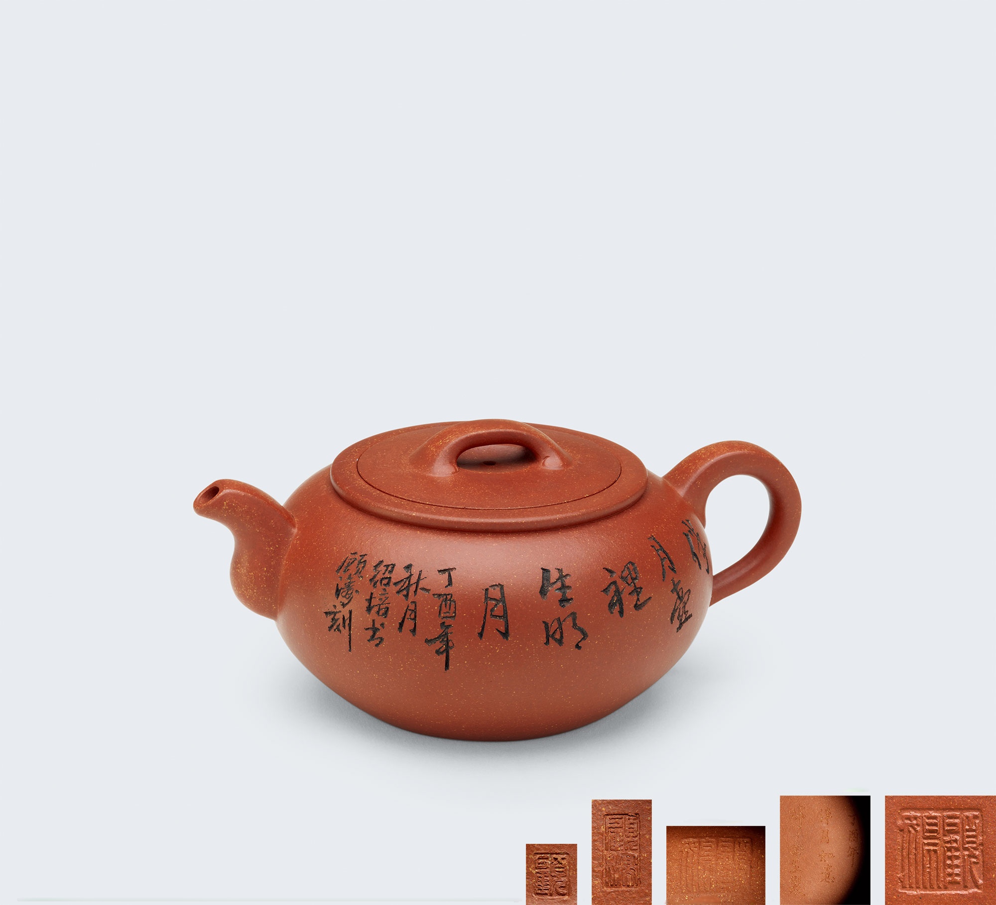 当代 顾绍培书画顾婷伴月如意壶