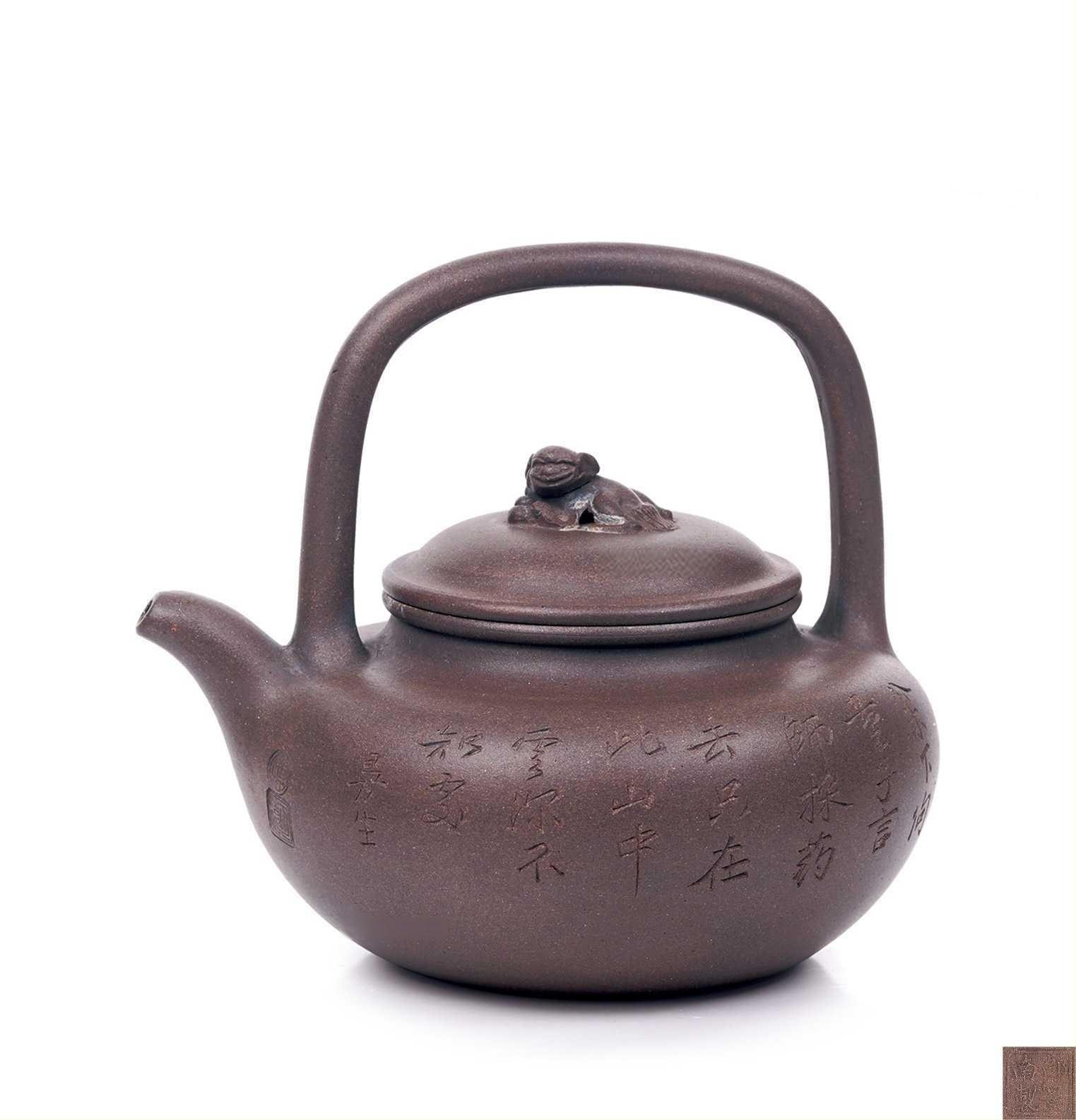 清晚期 邵景南制紫泥狮钮提梁壶