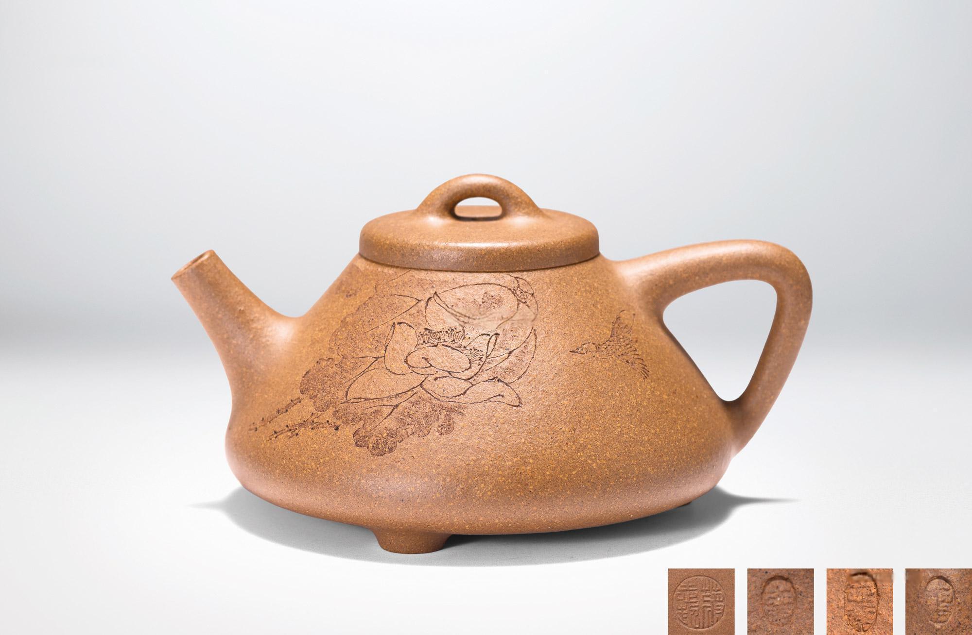 蒋志超制范小君刻  子冶石瓢