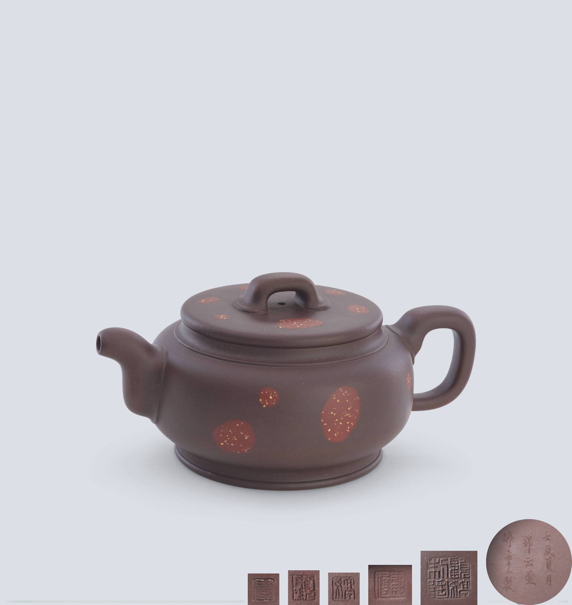当代 顾婷制锦云壶