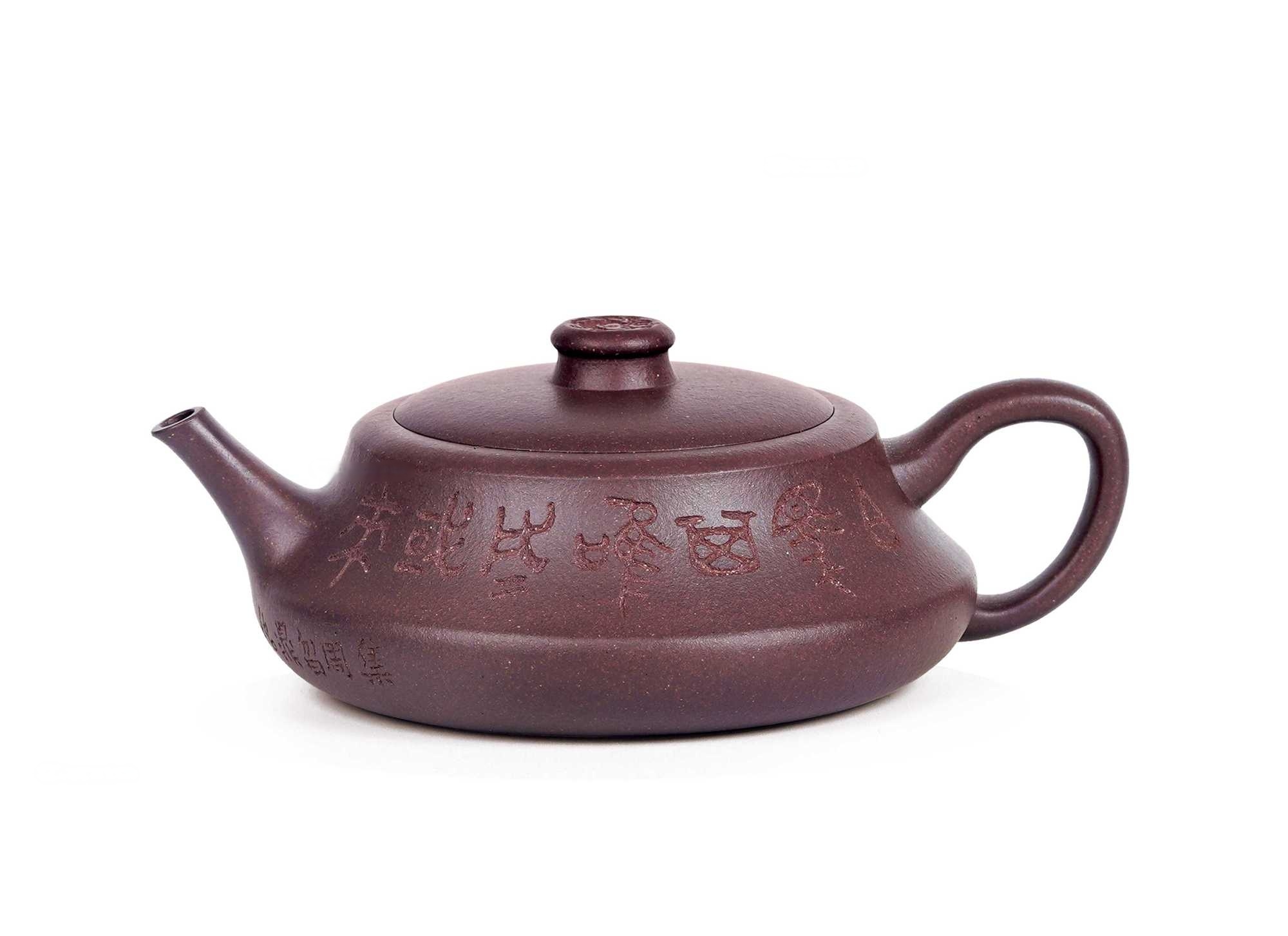 马亦斐 辰钺 吴东元装饰