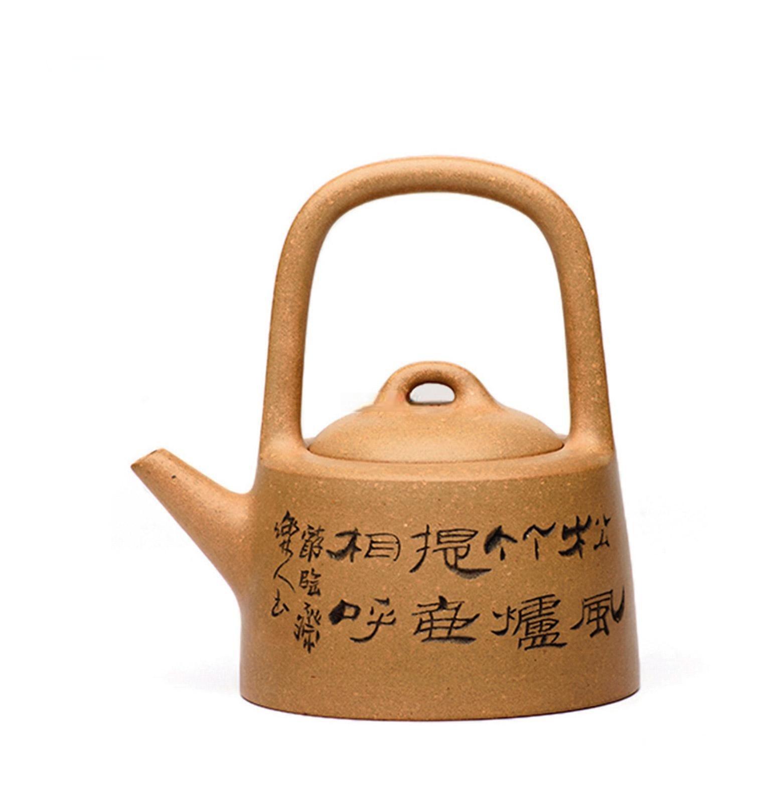 周桂珍 曼生提梁