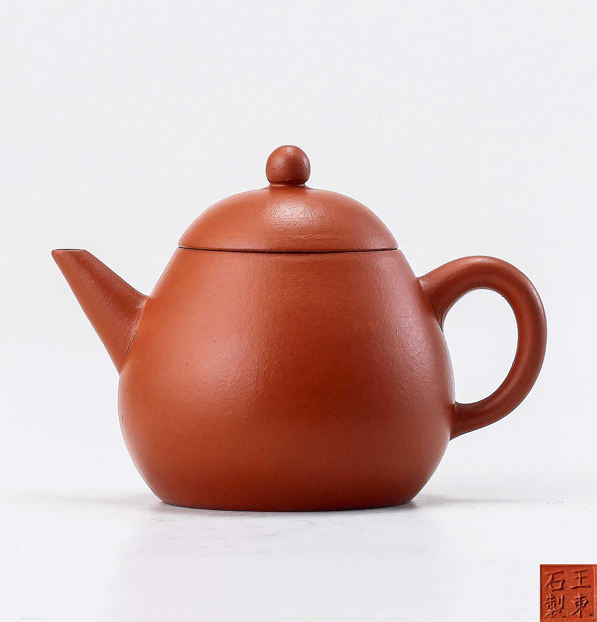 清 王东石款朱泥具轮珠壶