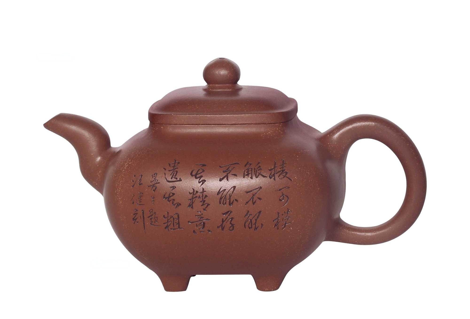 李军 传炉