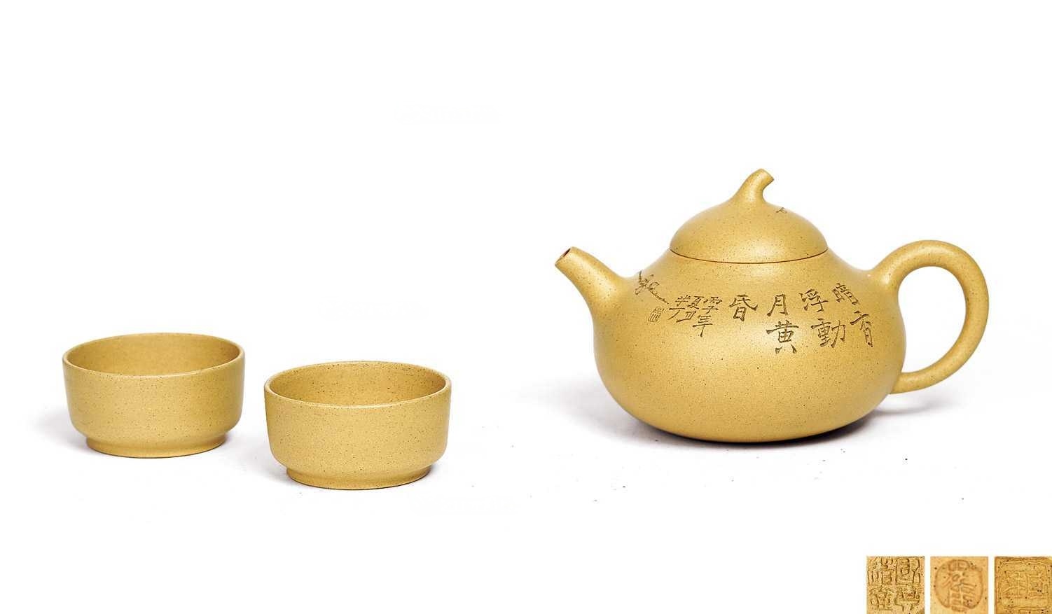 吴东元刻崔国琴制茄瓜茶具套组