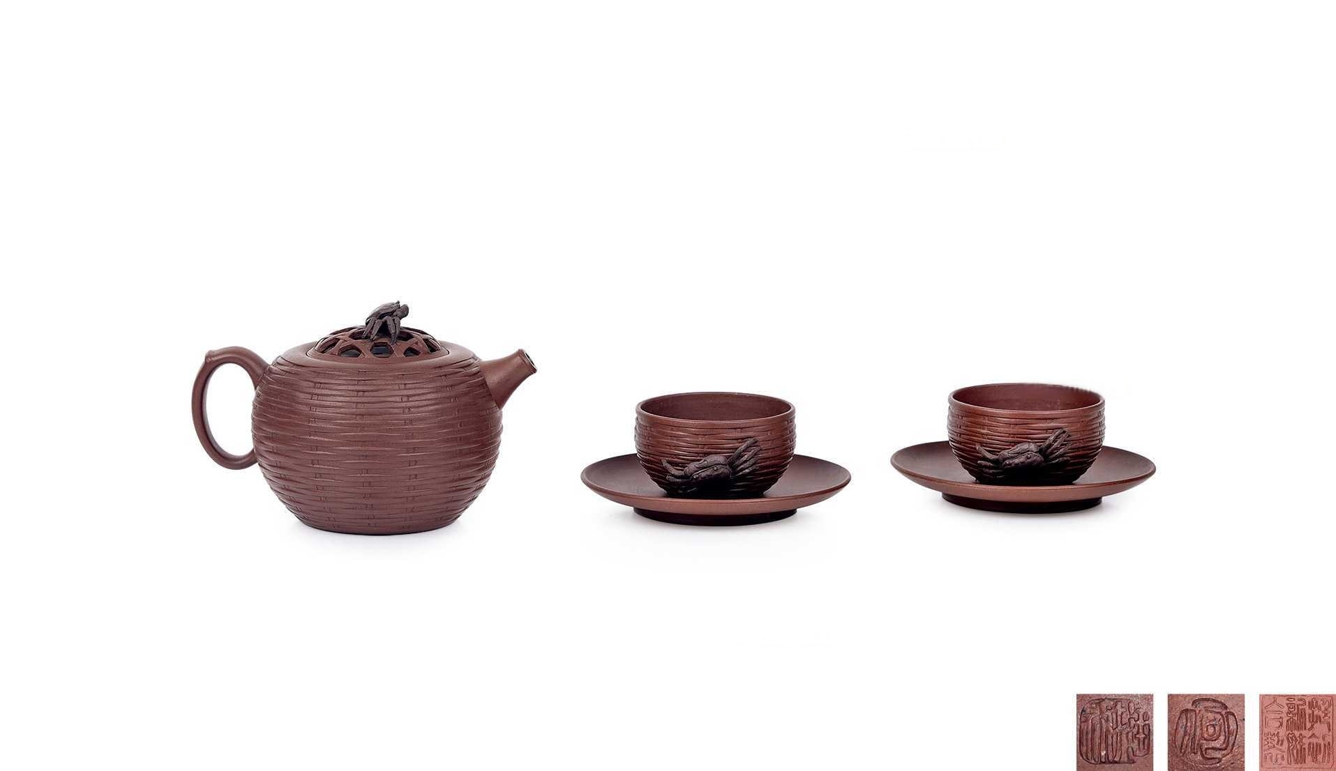 何挺初制蟹篓茶具套组 （五件）