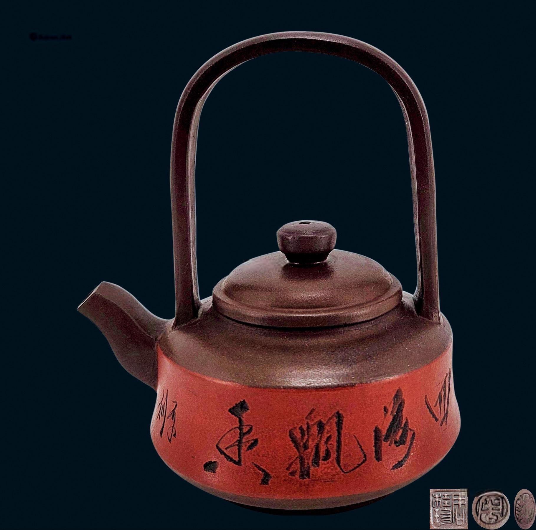 竹韵提梁紫砂壶——周桂珍